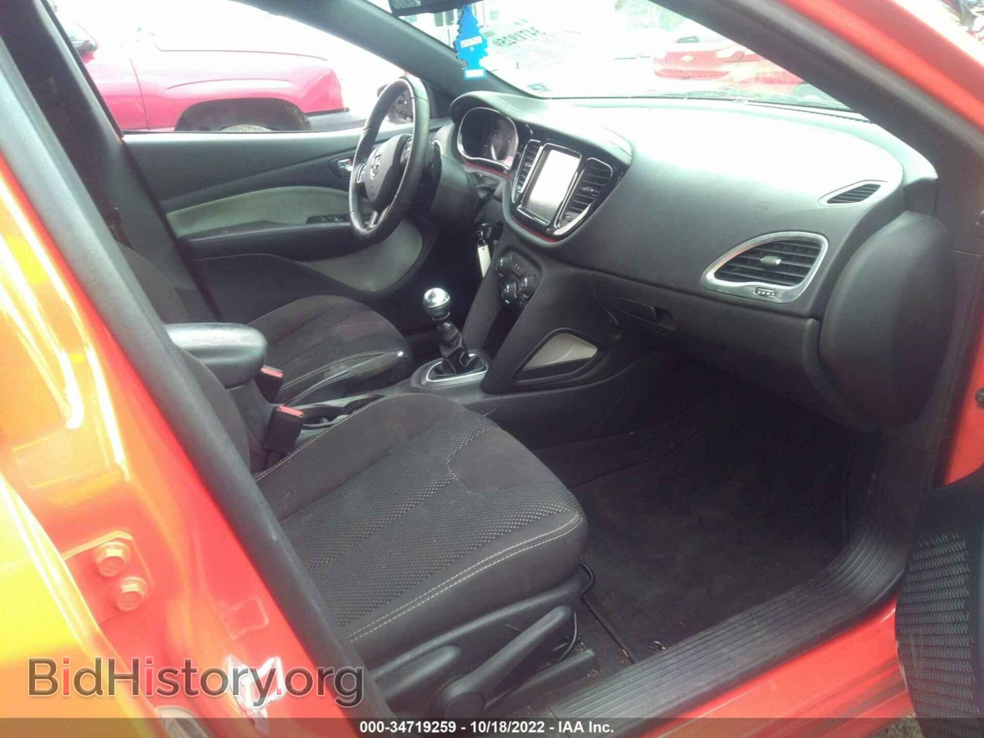 2015 DODGE DART - VIN: 1C3CDFBB1FD403977 - Фото 5