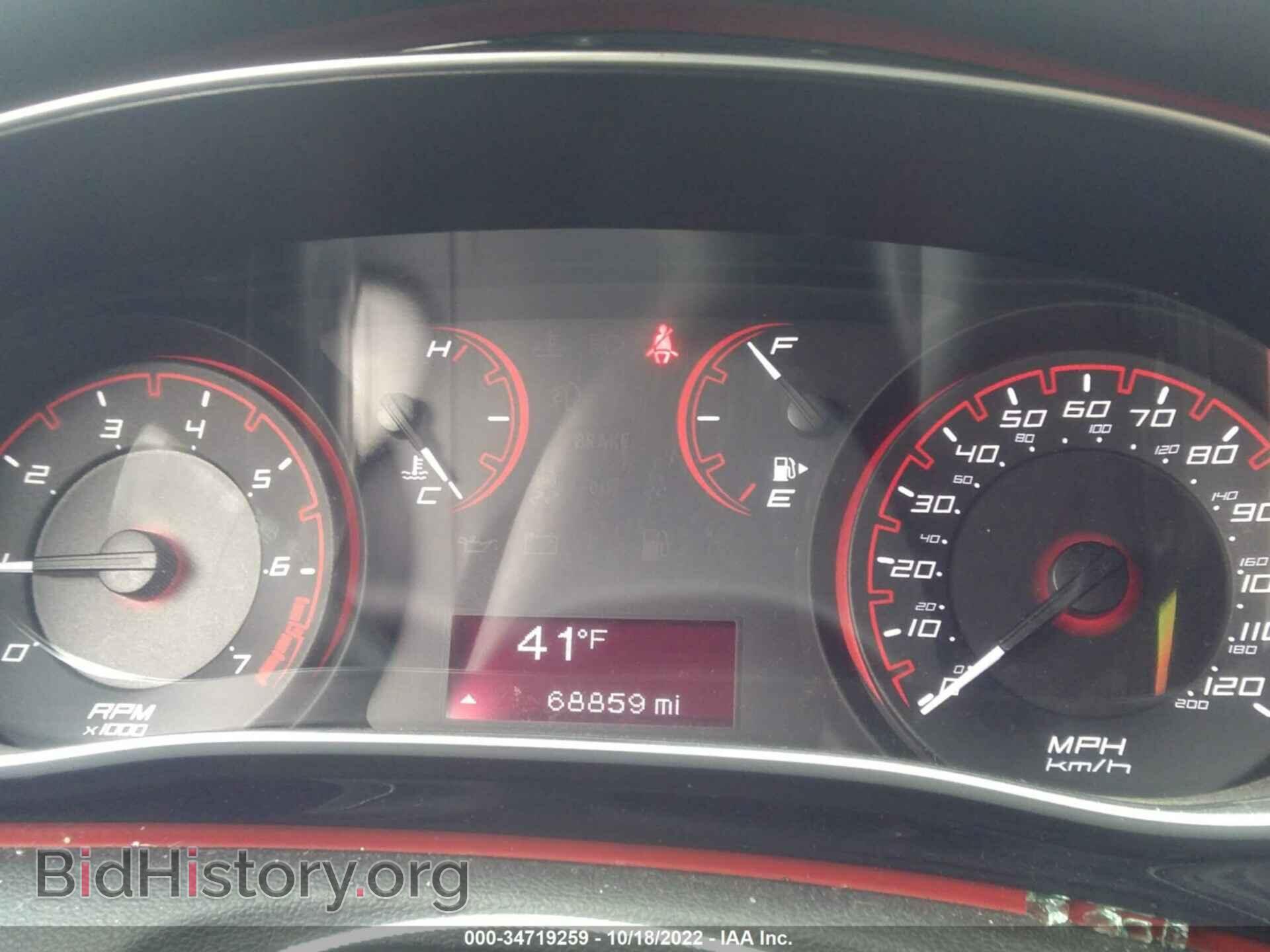 2015 DODGE DART - VIN: 1C3CDFBB1FD403977 - Фото 7