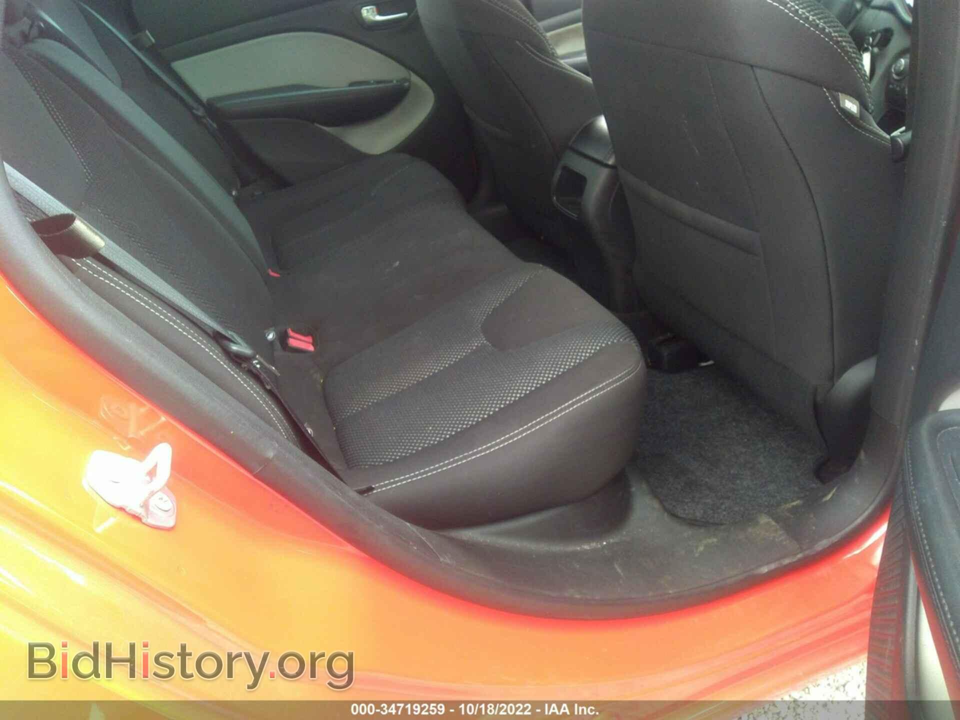 2015 DODGE DART - VIN: 1C3CDFBB1FD403977 - Фото 8