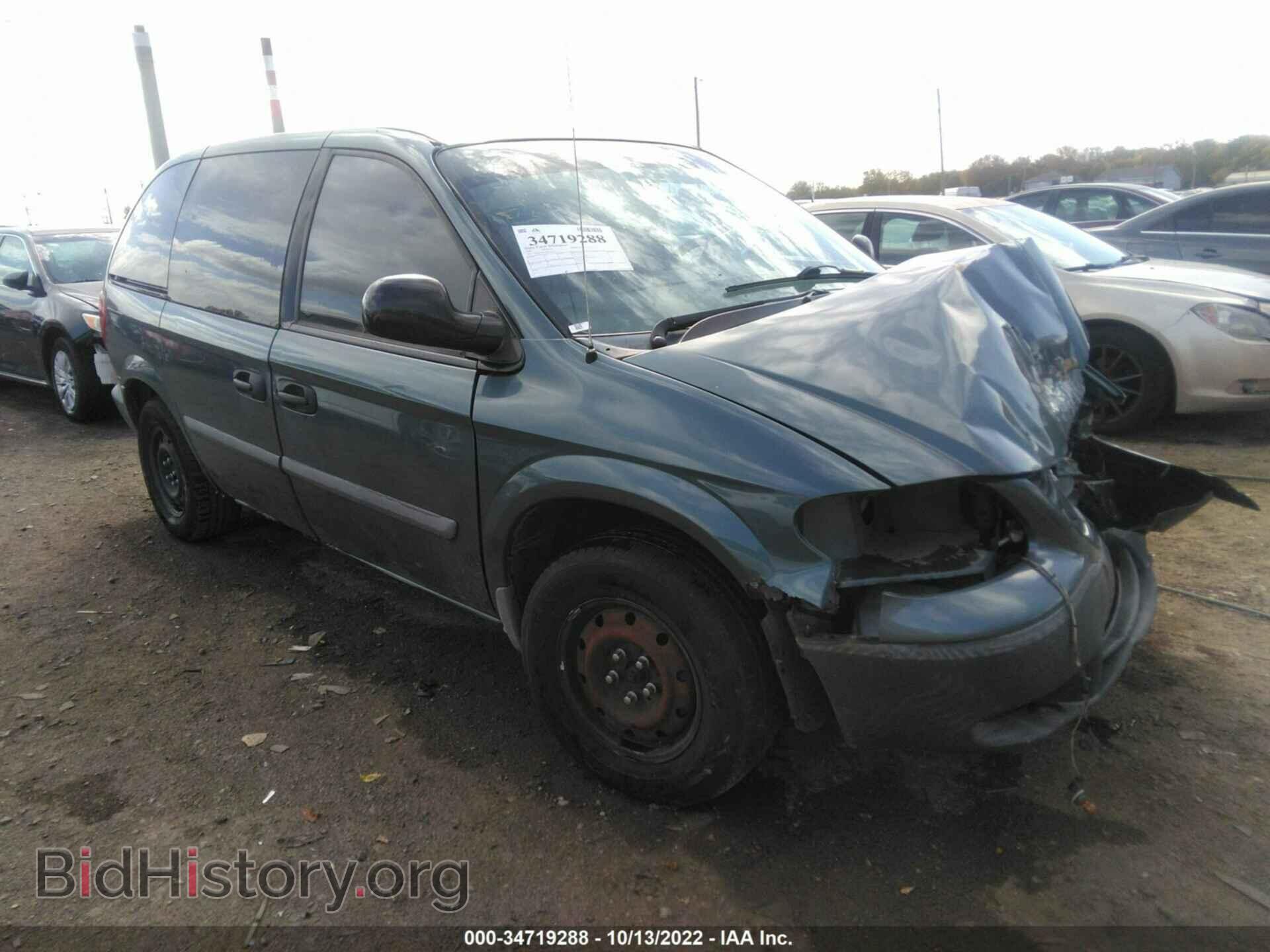 Photo 1D4GP25B67B107202 - DODGE CARAVAN 2007