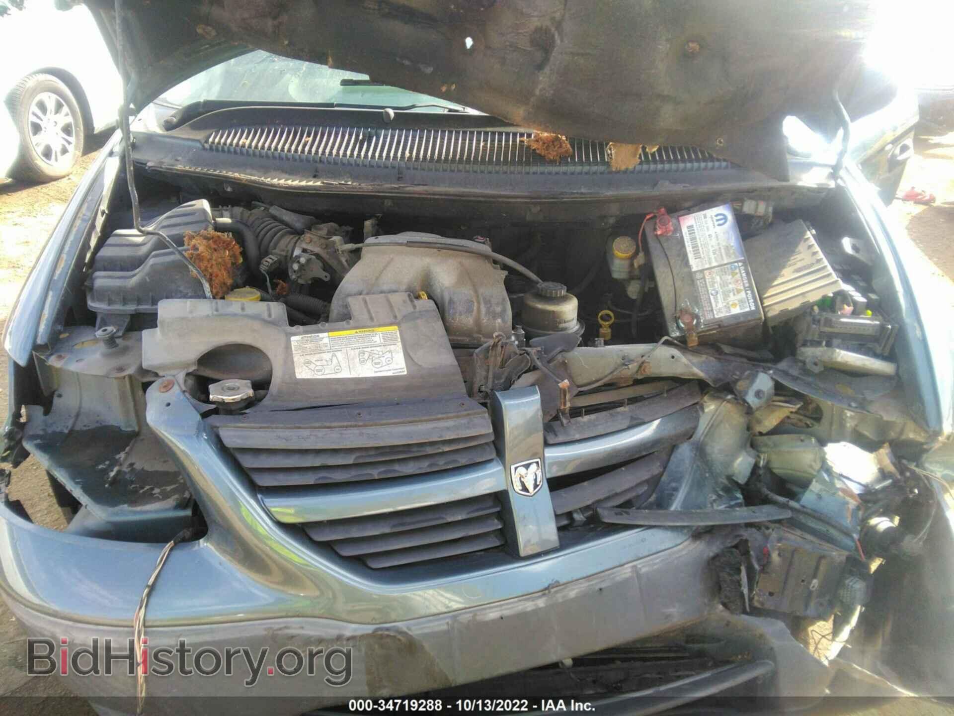 2007 DODGE CARAVAN - VIN: 1D4GP25B67B107202 - Фото 10
