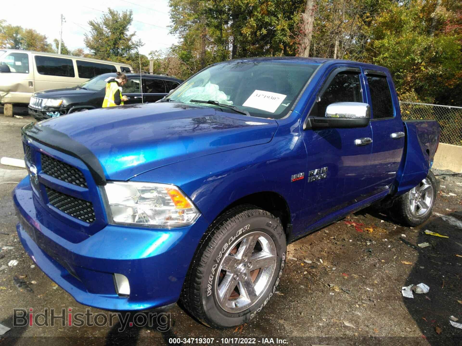 2017 RAM 1500 - VIN: 1C6RR7FT9HS567046 - Фото 2