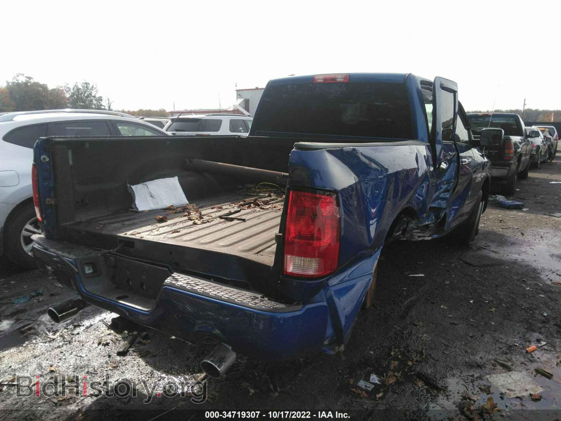 2017 RAM 1500 - VIN: 1C6RR7FT9HS567046 - Фото 6