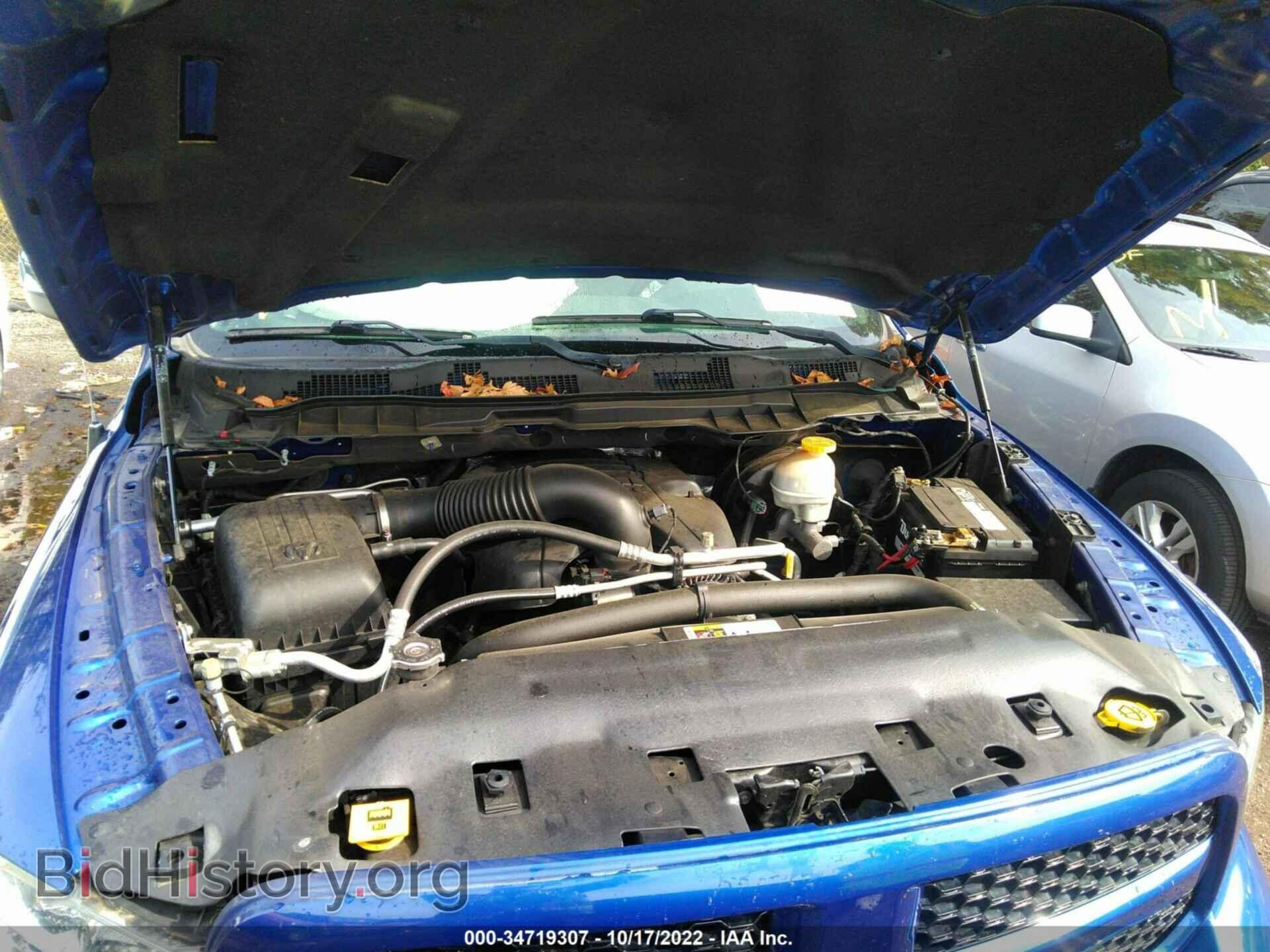 2017 RAM 1500 - VIN: 1C6RR7FT9HS567046 - Фото 10