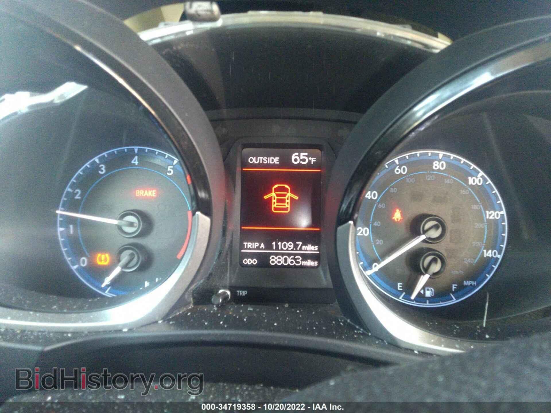 2014 TOYOTA COROLLA - VIN: 5YFBURHE3EP121099 - Фото 7