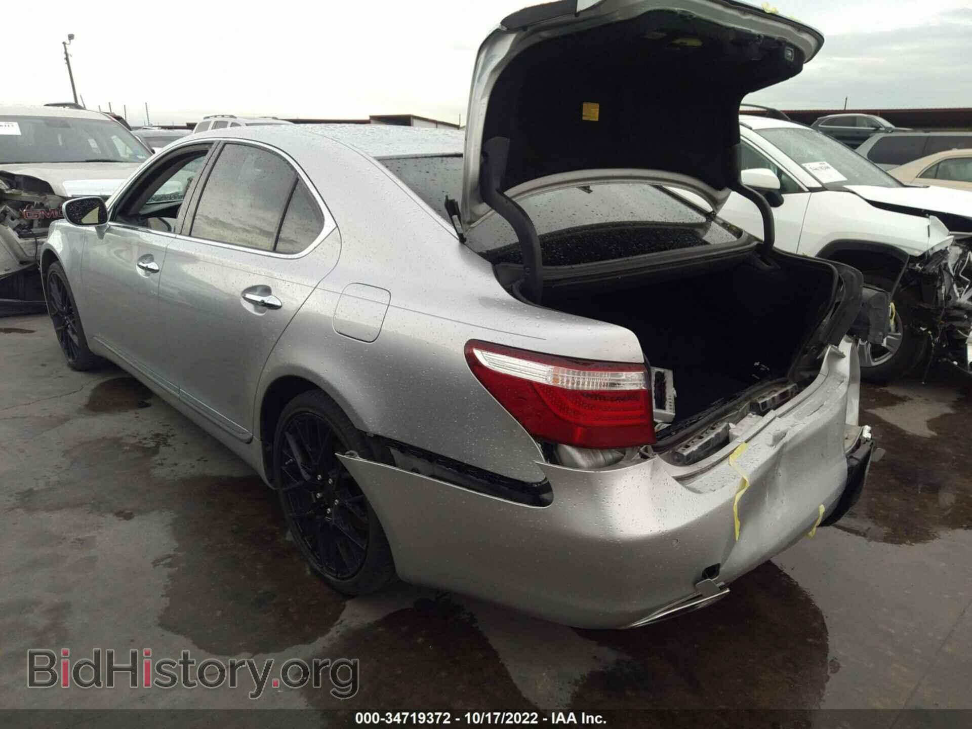 2009 LEXUS LS 460 - VIN: JTHBL46F995090878 - Фото 3