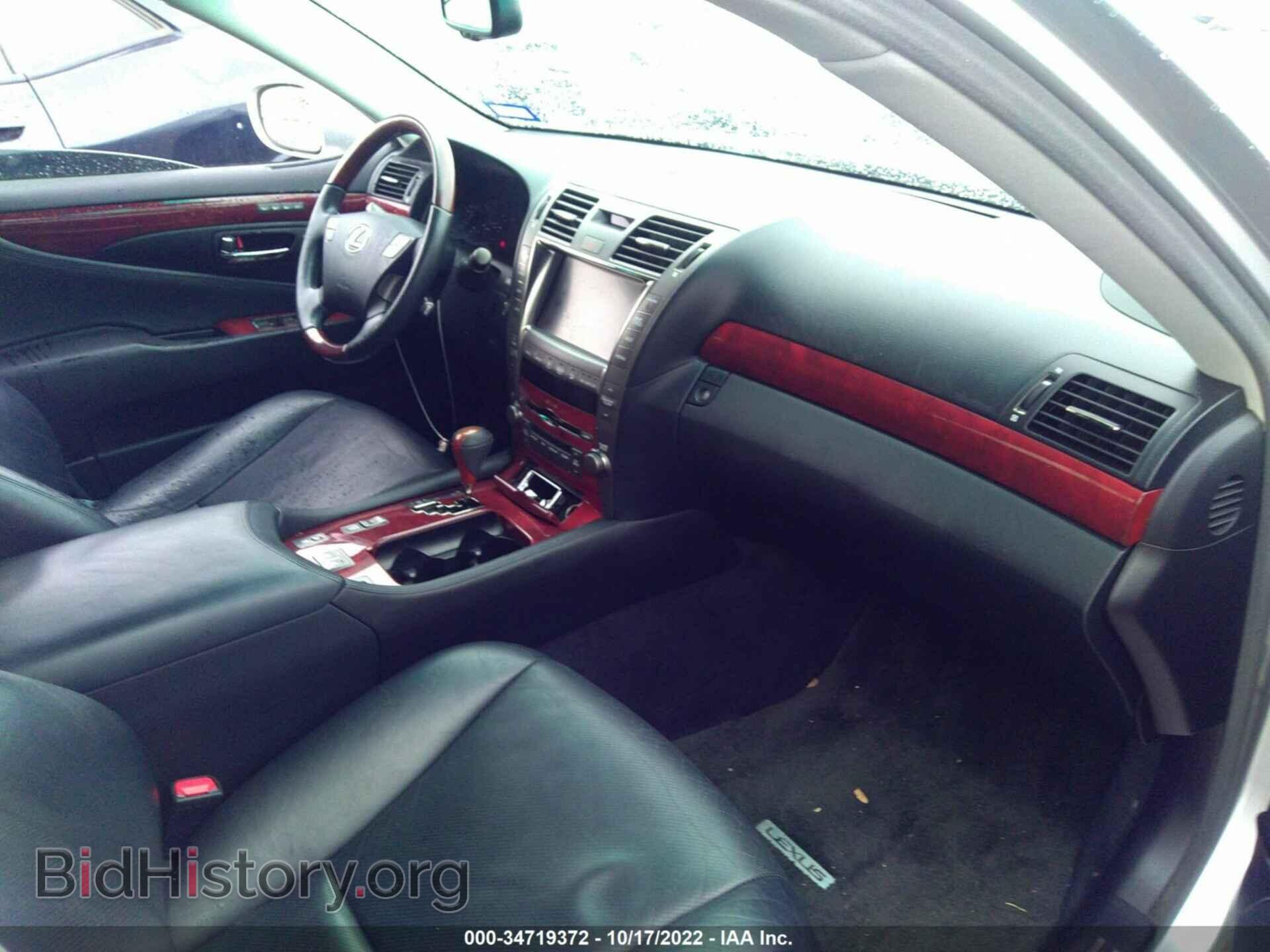 2009 LEXUS LS 460 - VIN: JTHBL46F995090878 - Фото 5