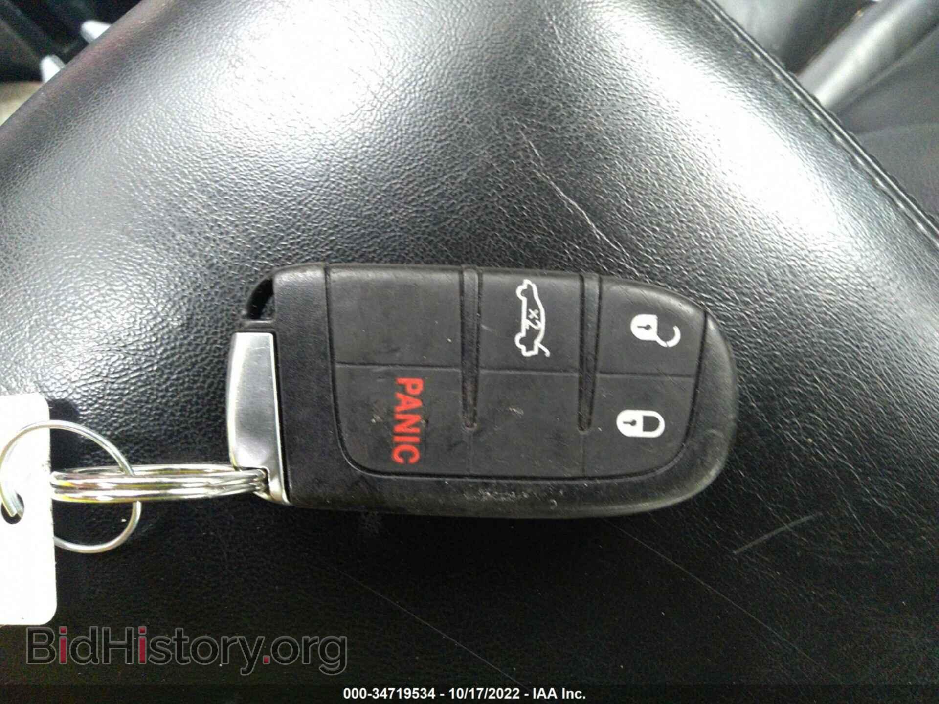 2014 CHRYSLER 300 - VIN: 2C3CCAAG6EH376392 - Photo 11