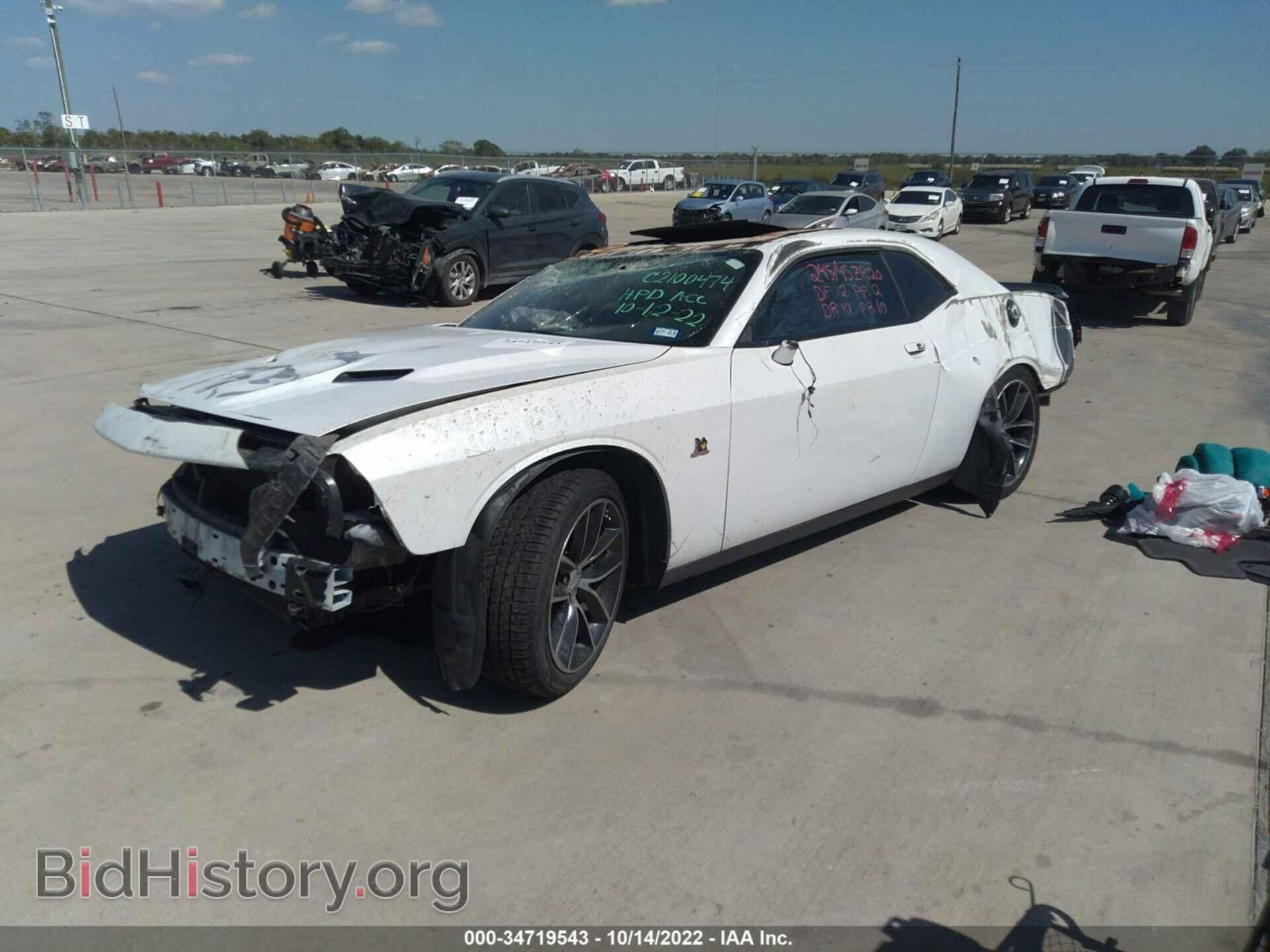 2016 DODGE CHALLENGER - VIN: 2C3CDZFJ7GH271718 - Photo 2