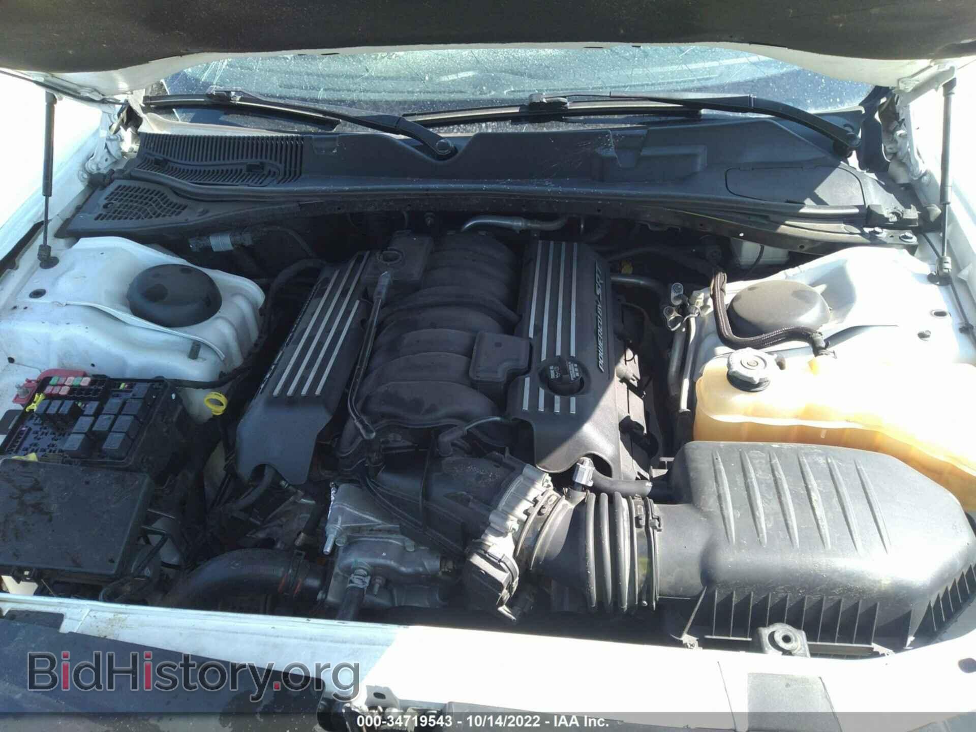 2016 DODGE CHALLENGER - VIN: 2C3CDZFJ7GH271718 - Photo 10