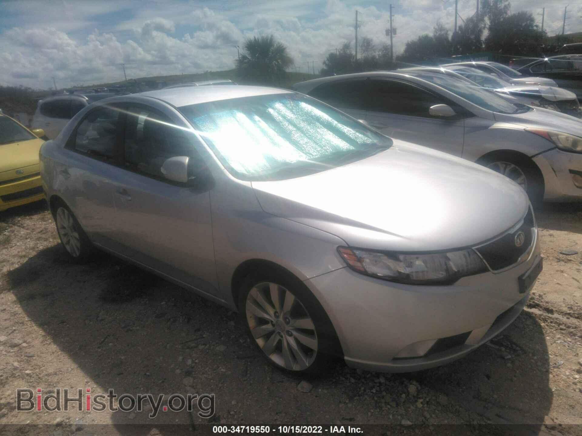 Фотография KNAFW4A39A5284433 - KIA FORTE 2010