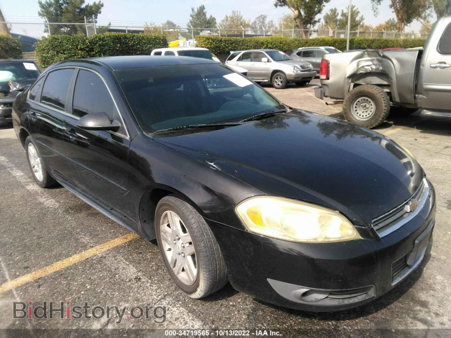 Photo 2G1WB5EN5A1237104 - CHEVROLET IMPALA 2010