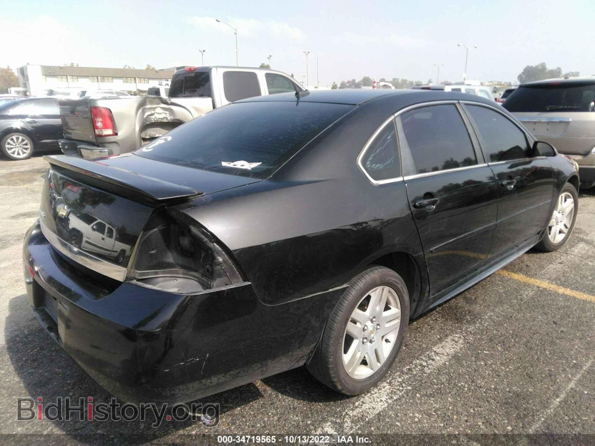 2010 CHEVROLET IMPALA - VIN: 2G1WB5EN5A1237104 - Фото 4