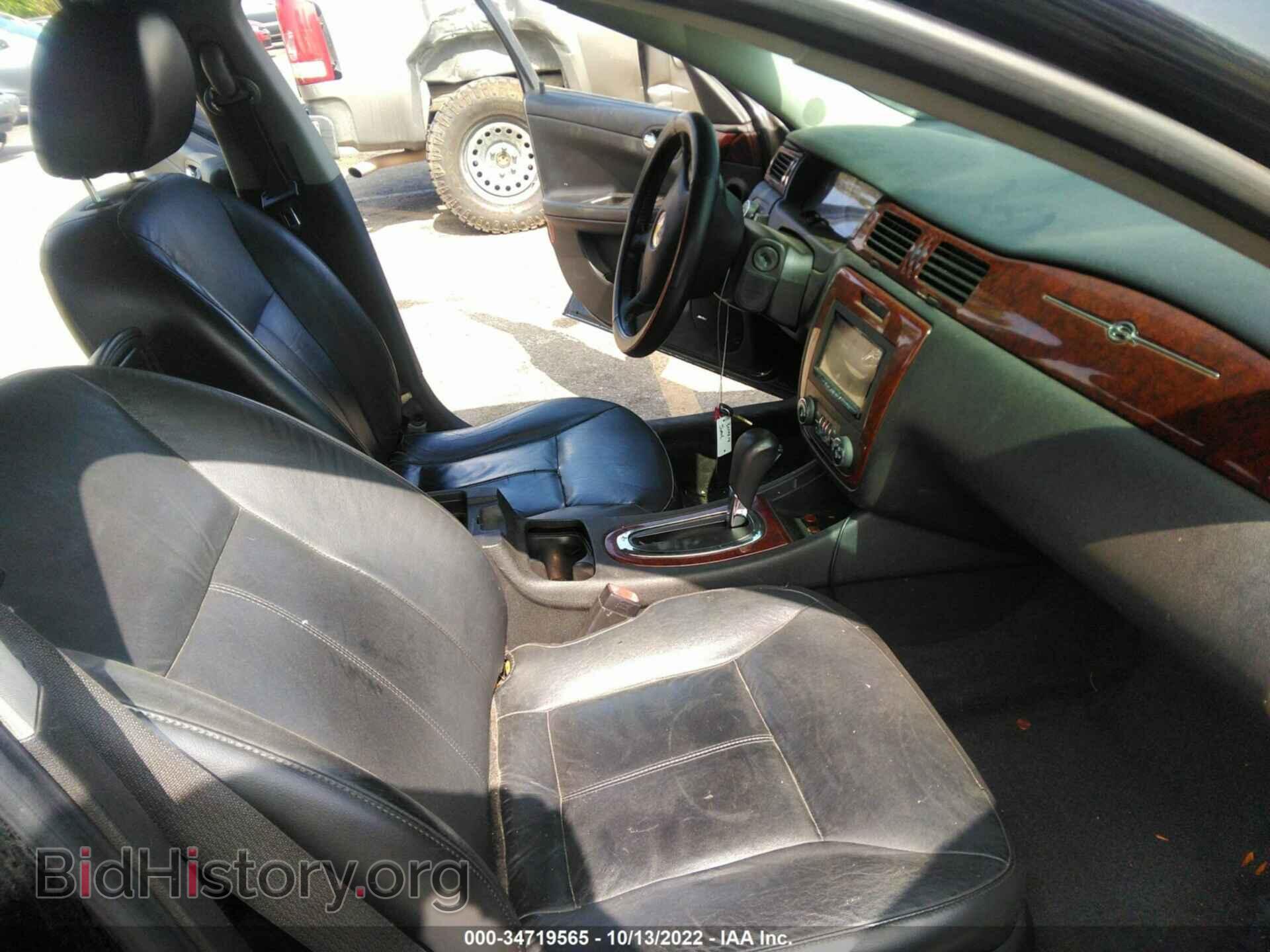 2010 CHEVROLET IMPALA - VIN: 2G1WB5EN5A1237104 - Фото 5