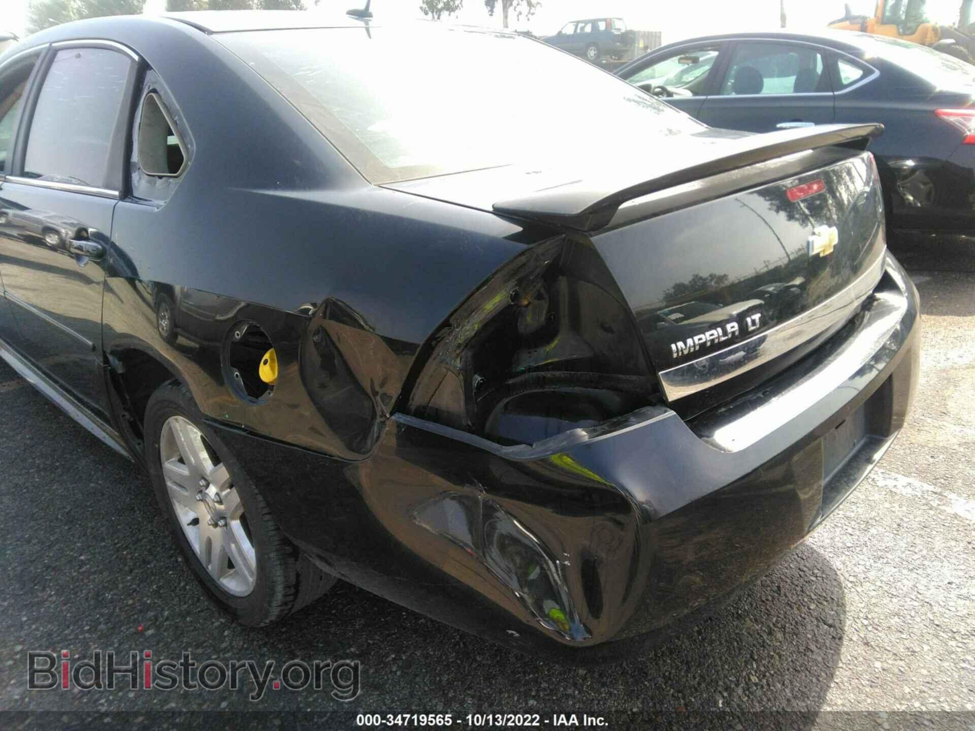 2010 CHEVROLET IMPALA - VIN: 2G1WB5EN5A1237104 - Фото 6