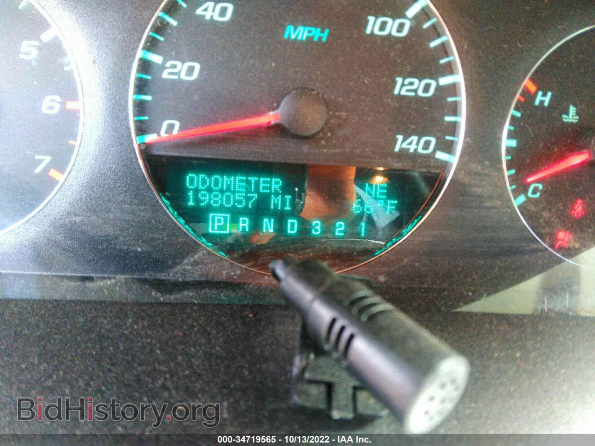 2010 CHEVROLET IMPALA - VIN: 2G1WB5EN5A1237104 - Фото 7
