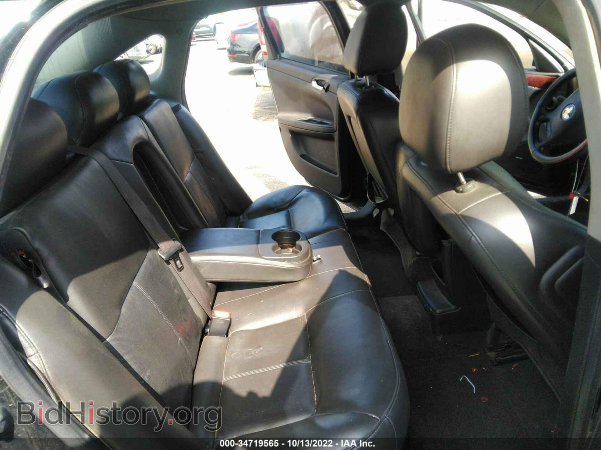 2010 CHEVROLET IMPALA - VIN: 2G1WB5EN5A1237104 - Фото 8
