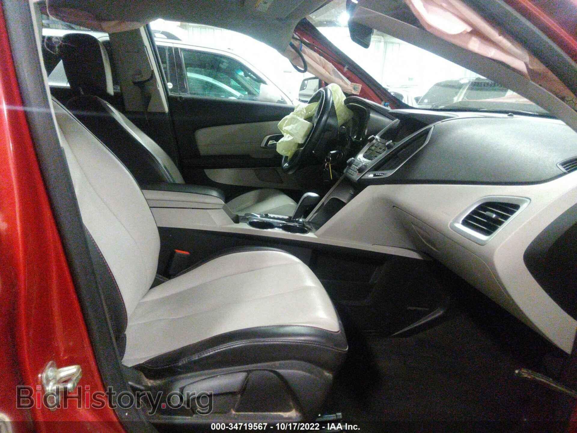 2013 GMC TERRAIN - VIN: 2GKALUEK6D6180423 - Фото 5