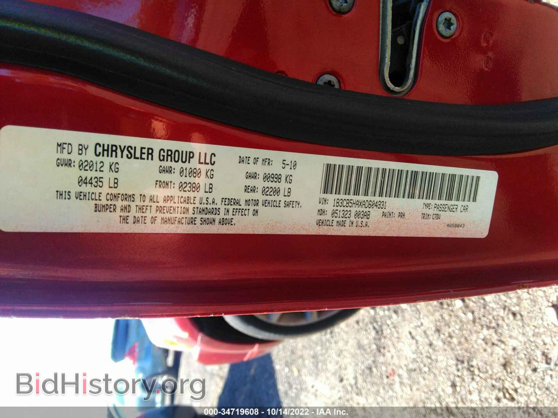 2010 DODGE CALIBER - VIN: 1B3CB5HAXAD604331 - Фото 9