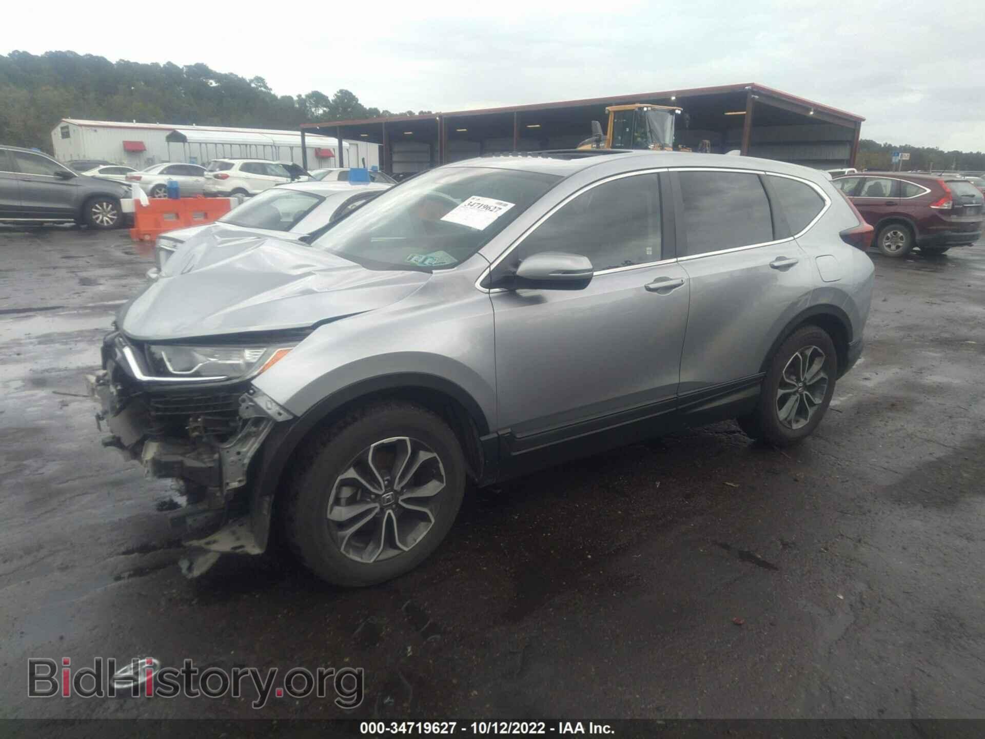 2020 HONDA CR-V - VIN: 5J6RW2H55LL030769 - Фото 2