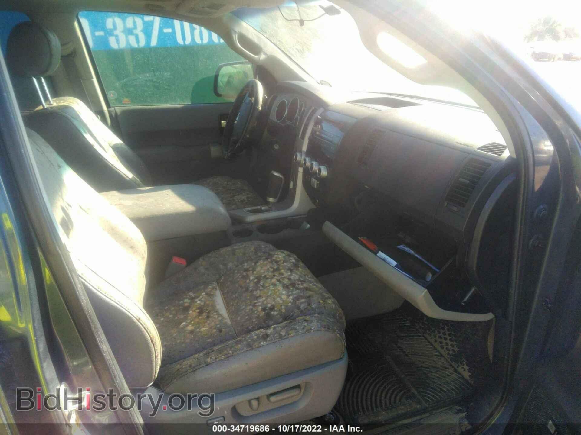 2008 TOYOTA SEQUOIA - VIN: 5TDBY68A68S009229 - Фото 5