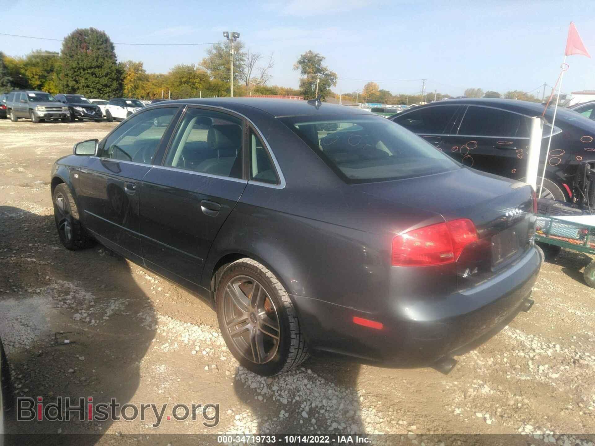 2007 AUDI A4 - VIN: WAUDF78E87A065656 - Фото 3