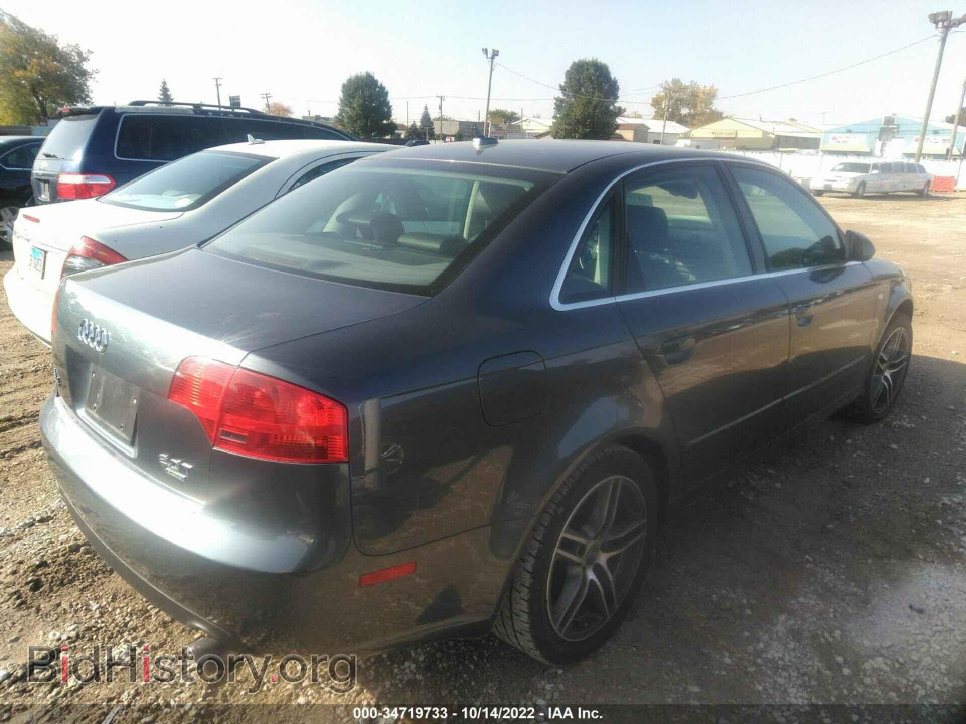 2007 AUDI A4 - VIN: WAUDF78E87A065656 - Фото 4