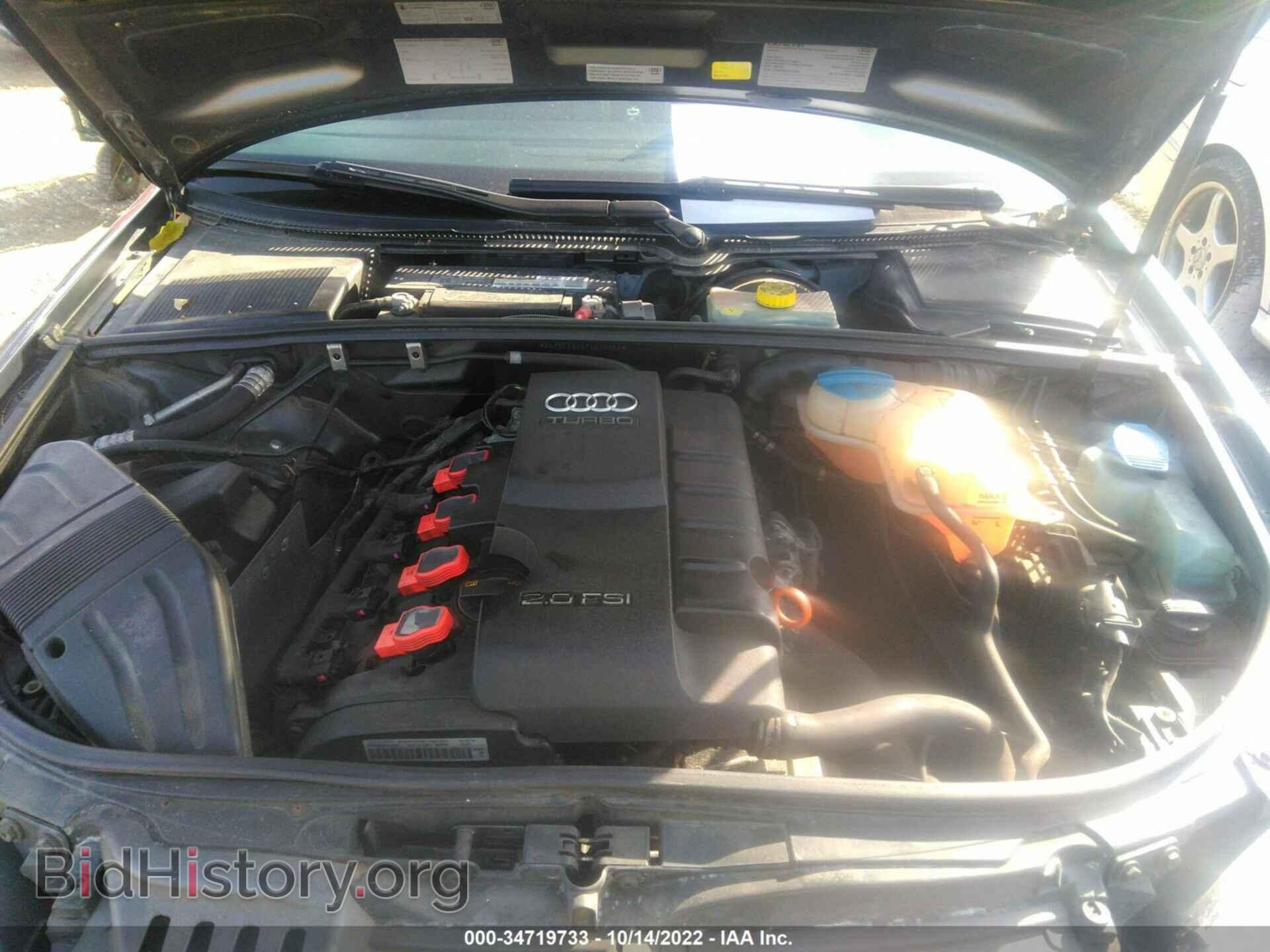 2007 AUDI A4 - VIN: WAUDF78E87A065656 - Фото 10