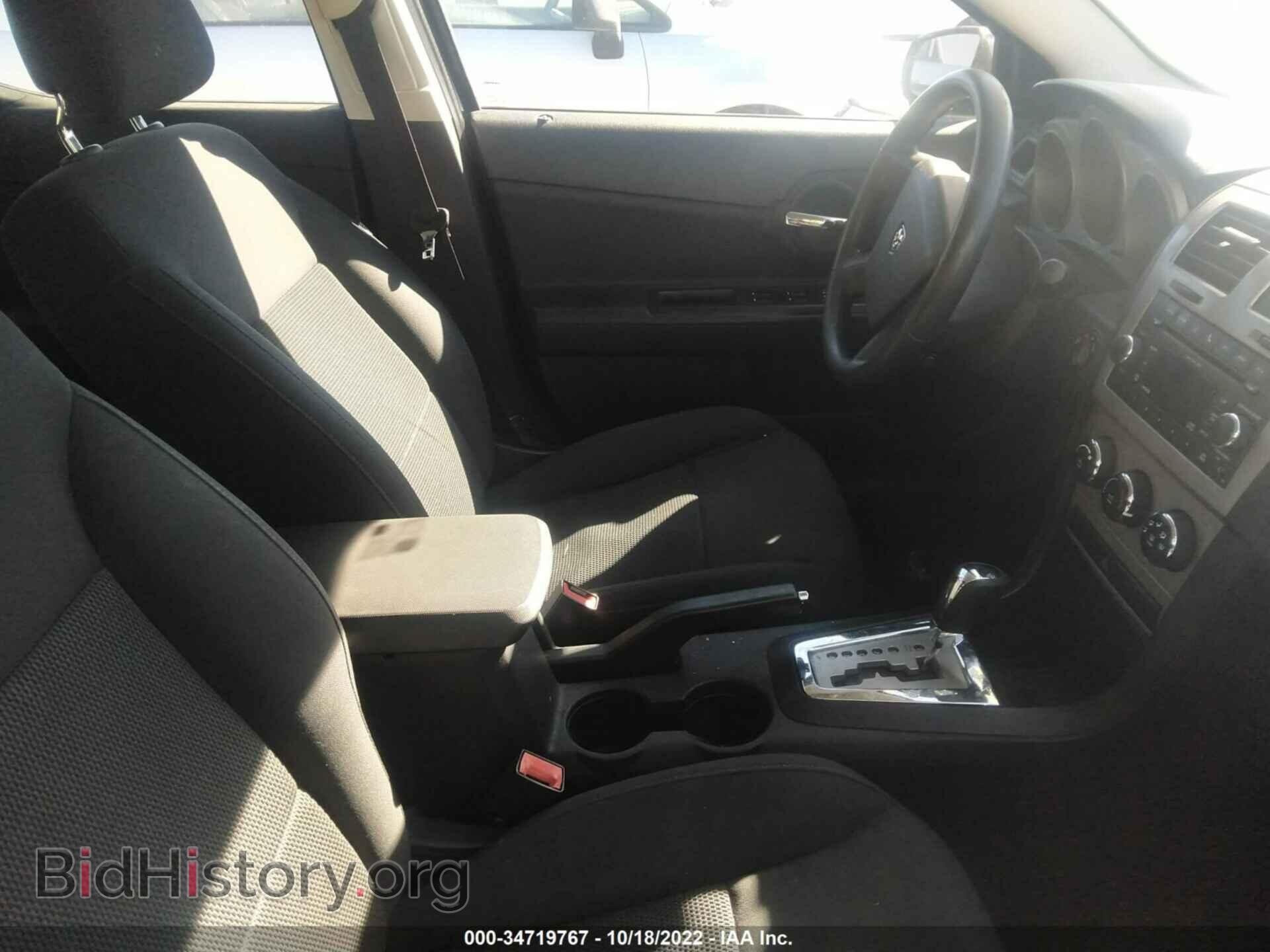 2010 DODGE AVENGER - VIN: 1B3CC4FB1AN184570 - Фото 5