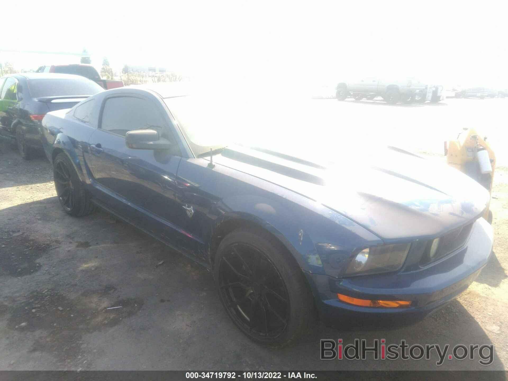 Photo 1ZVHT80N595106493 - FORD MUSTANG 2009