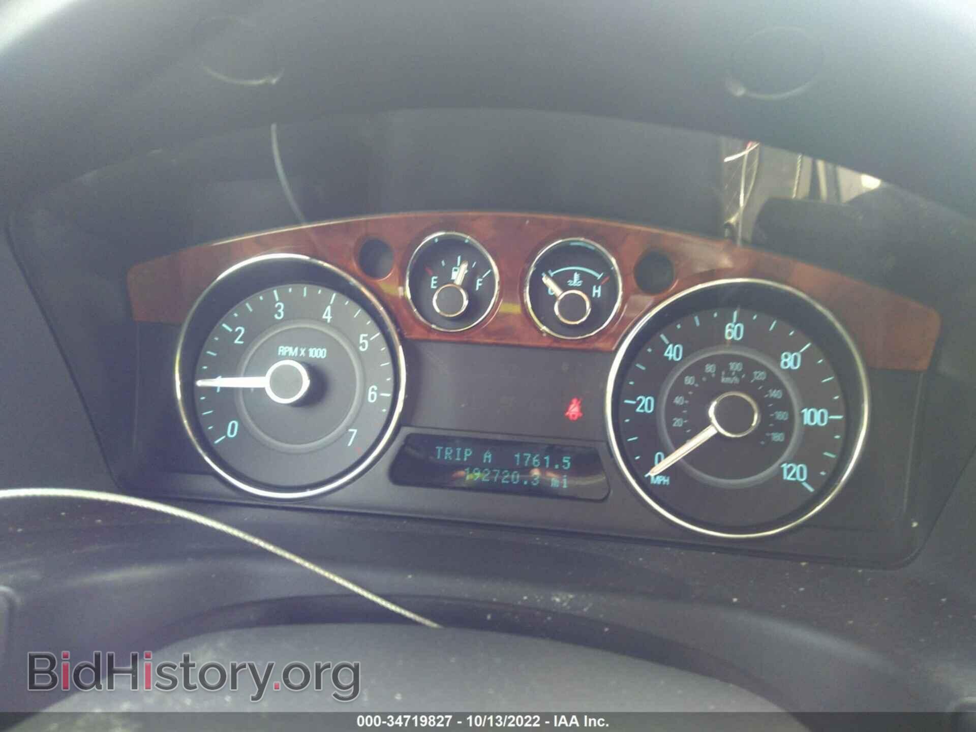 2009 FORD FLEX - VIN: 2FMEK63C19BA02792 - Photo 7