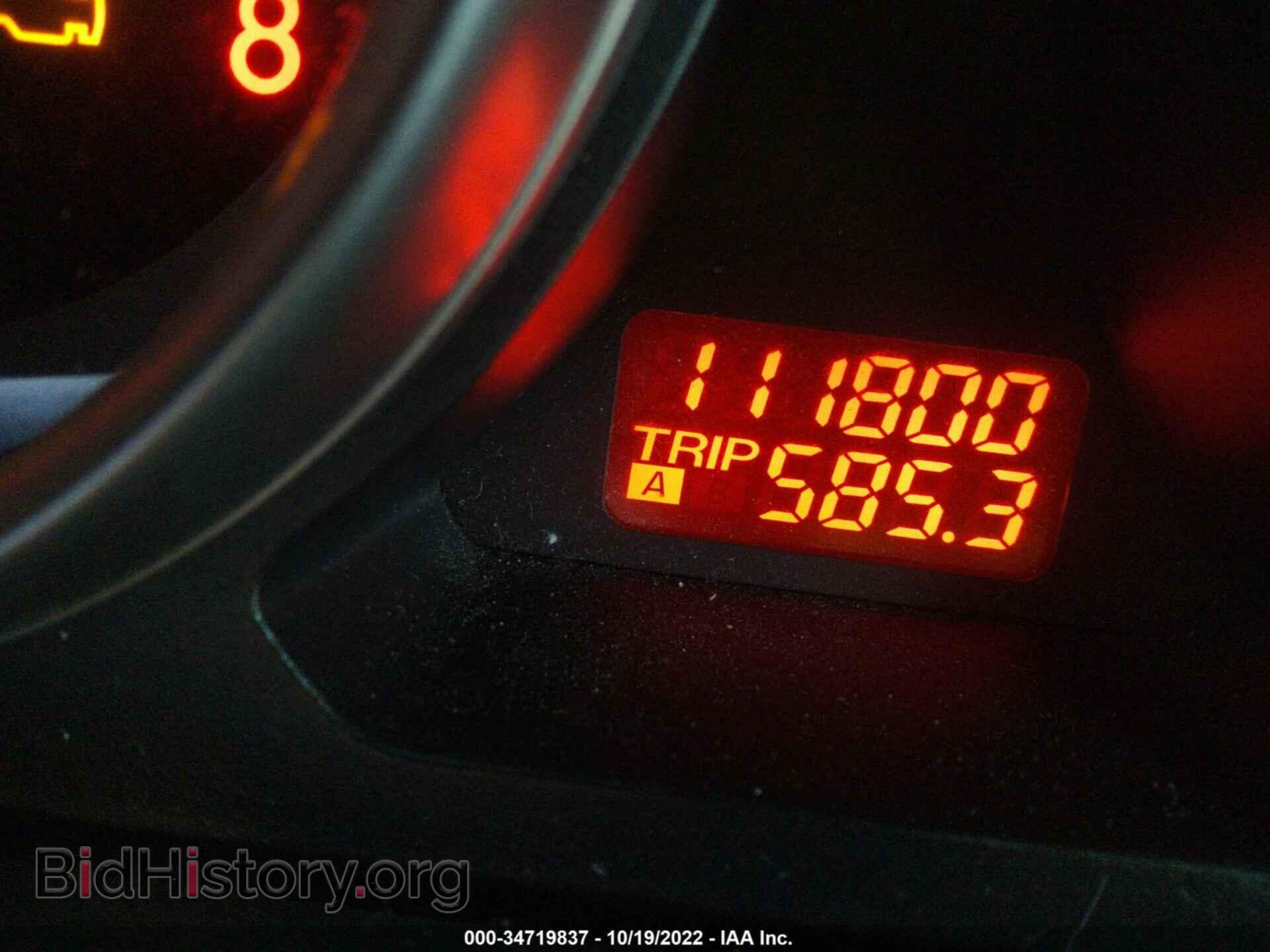 2011 MAZDA CX-9 - VIN: JM3TB2CA8B0316697 - Фото 7