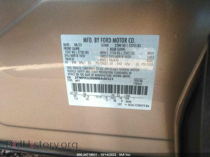 2021 Ford EDGE (VIN 2FMPK3J90MBA46323) — photo 9 of 11