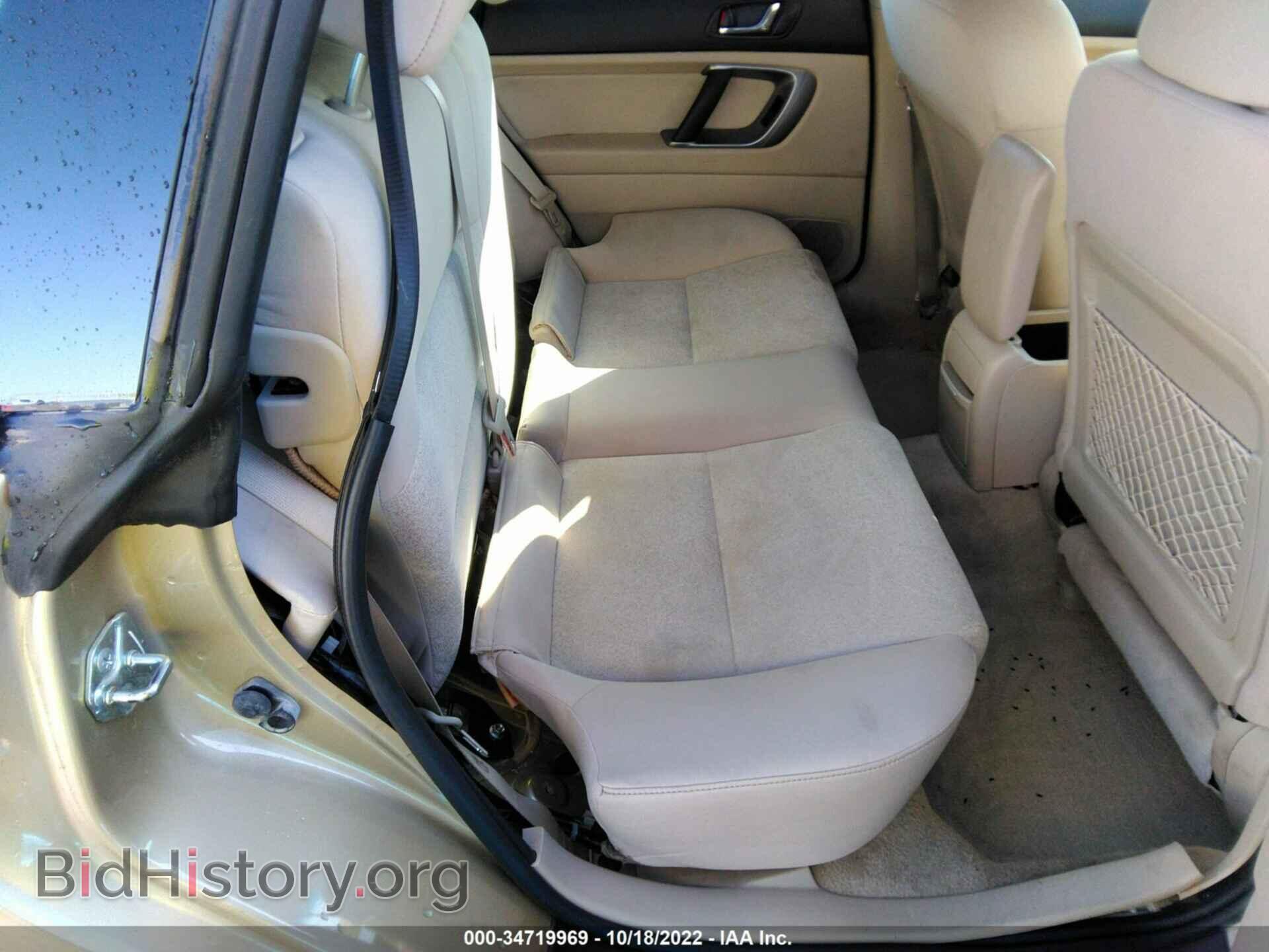 2008 SUBARU OUTBACK - VIN: 4S4BP61C787306529 - Фото 8