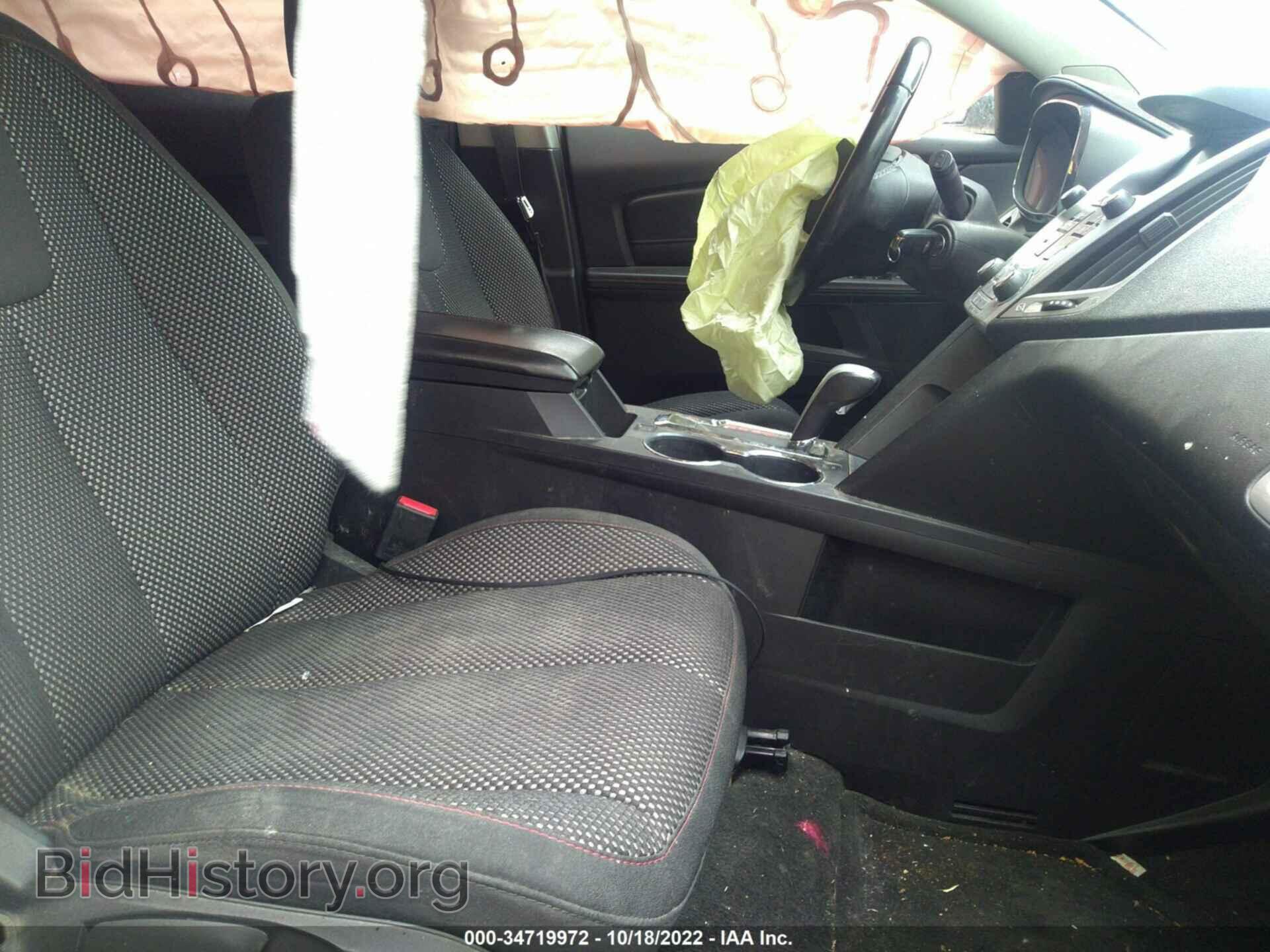 2013 GMC TERRAIN - VIN: 2GKALSEK2D6200543 - Photo 5