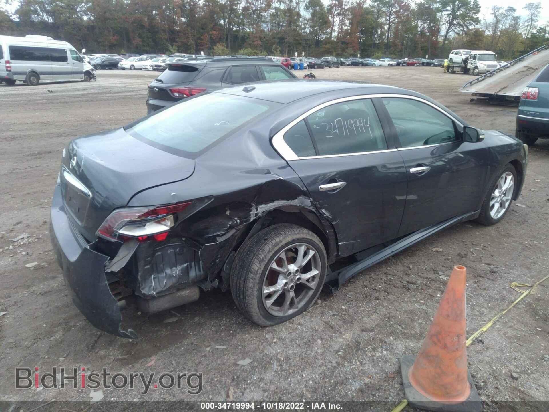 2012 NISSAN MAXIMA - VIN: 1N4AA5AP1CC844289 - Фото 4