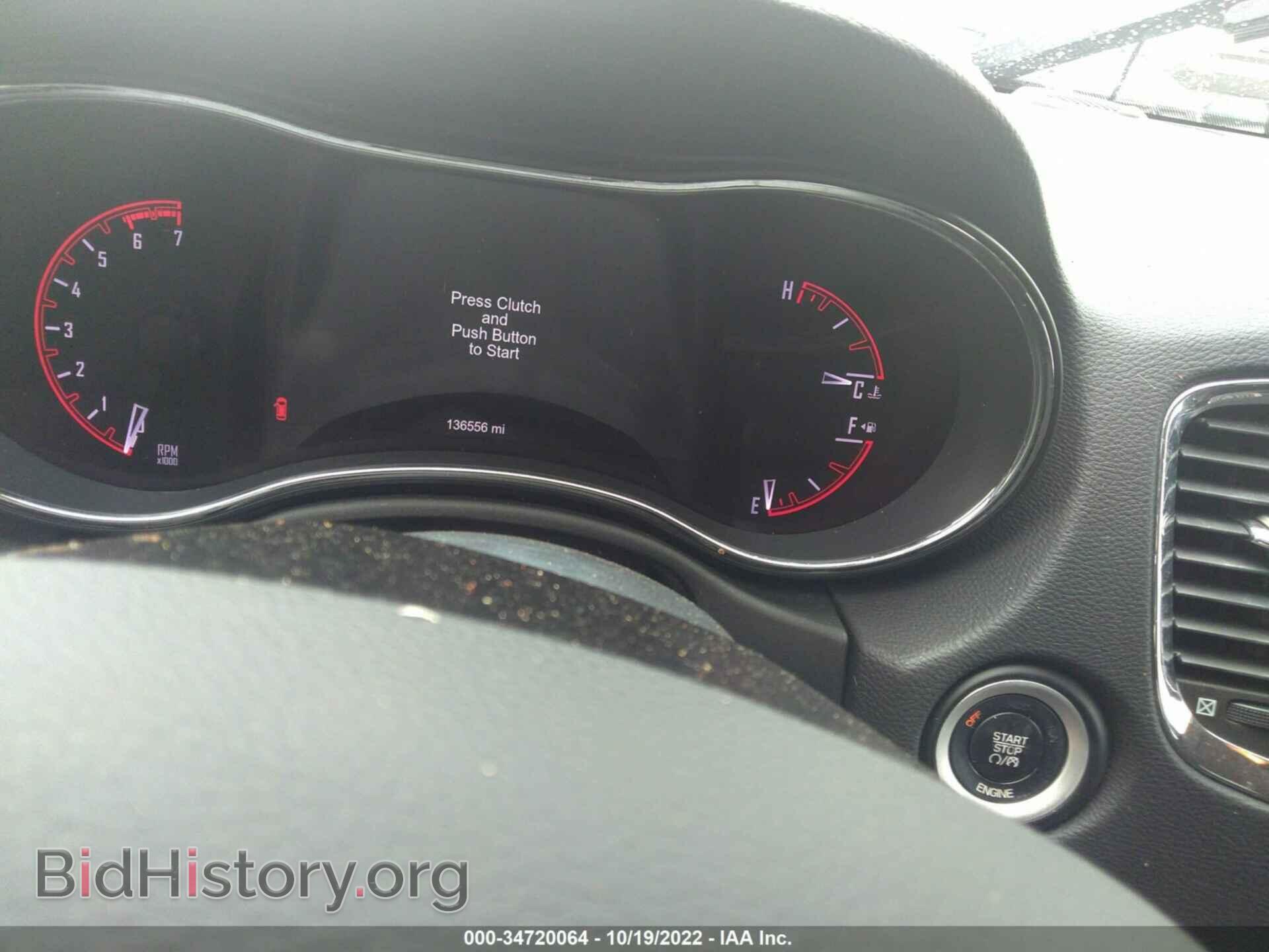 2014 DODGE DURANGO - VIN: 1C4SDJETXEC596360 - Photo 7
