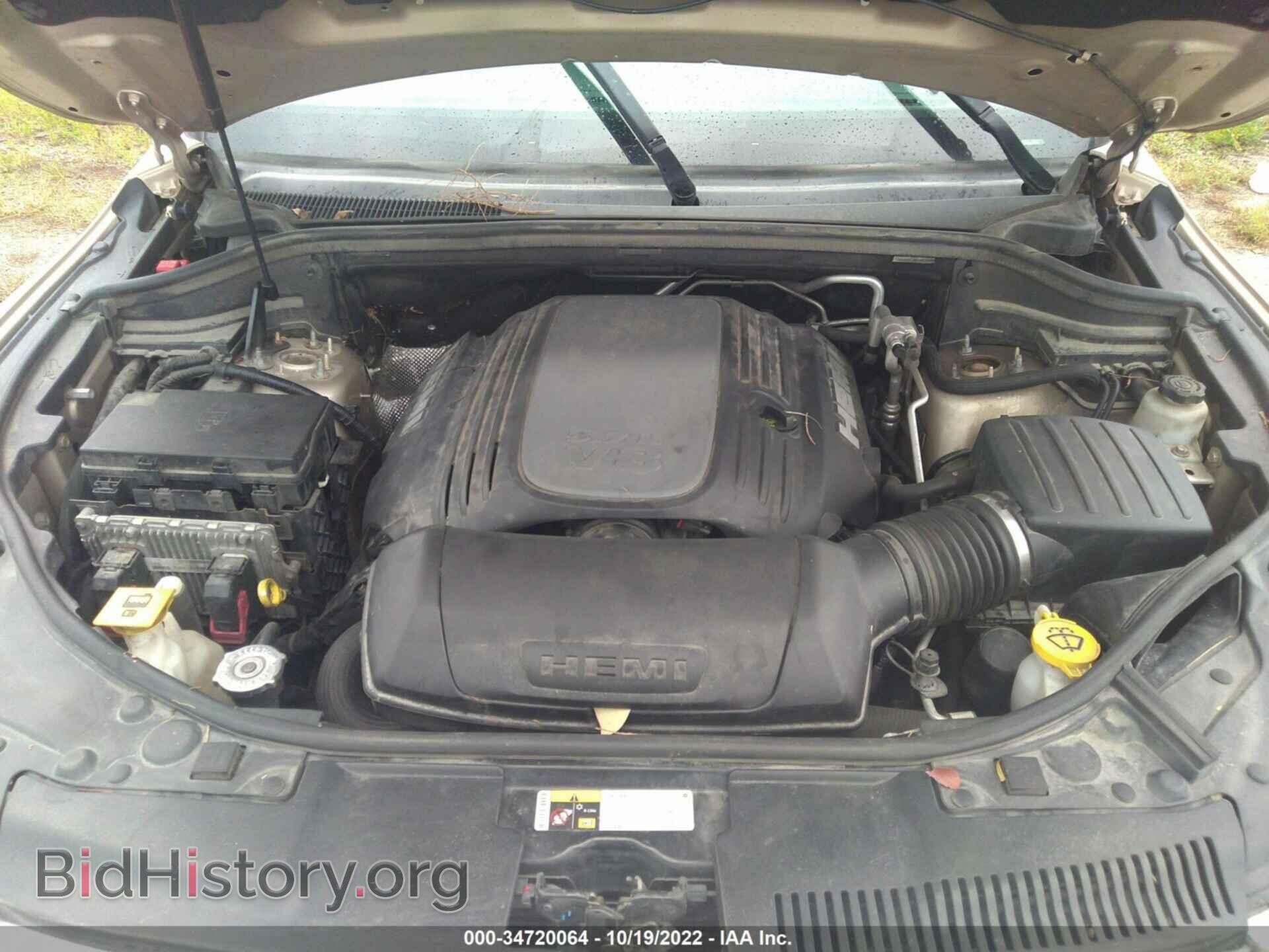 2014 DODGE DURANGO - VIN: 1C4SDJETXEC596360 - Photo 10