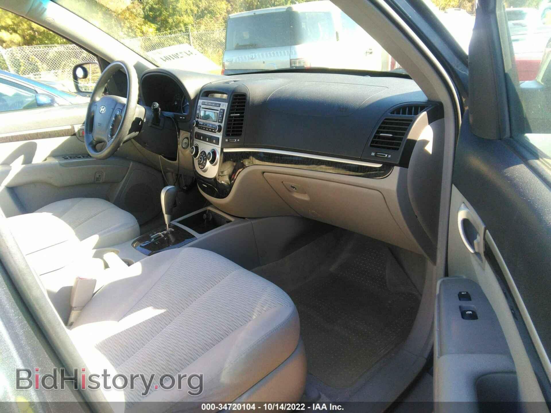2007 HYUNDAI SANTA FE - VIN: 5NMSG73D37H084675 - Фото 5