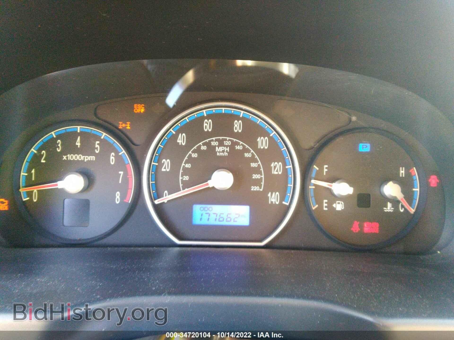 2007 HYUNDAI SANTA FE - VIN: 5NMSG73D37H084675 - Фото 7