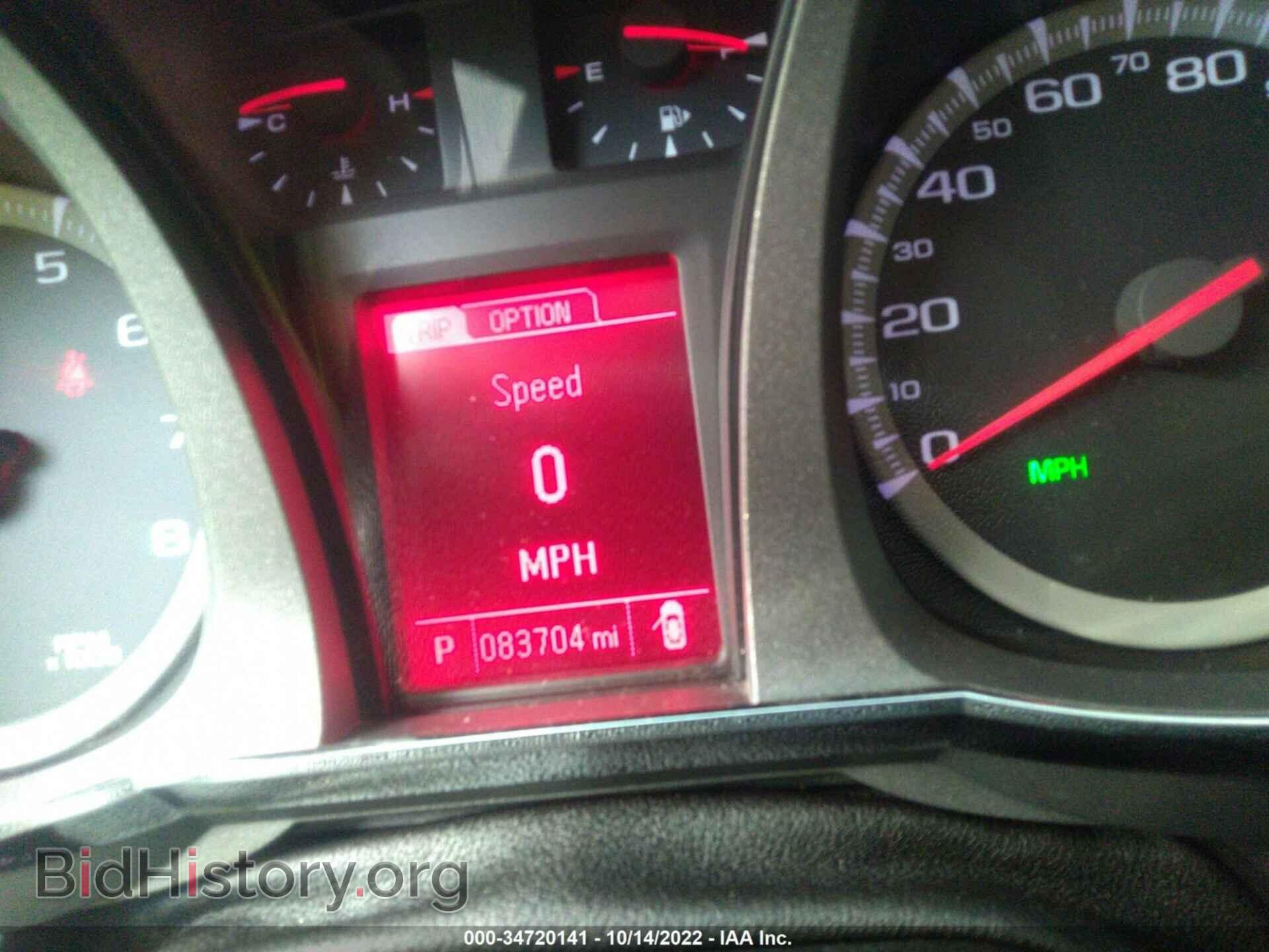 2015 GMC TERRAIN - VIN: 2GKALSEK8F6291577 - Photo 7
