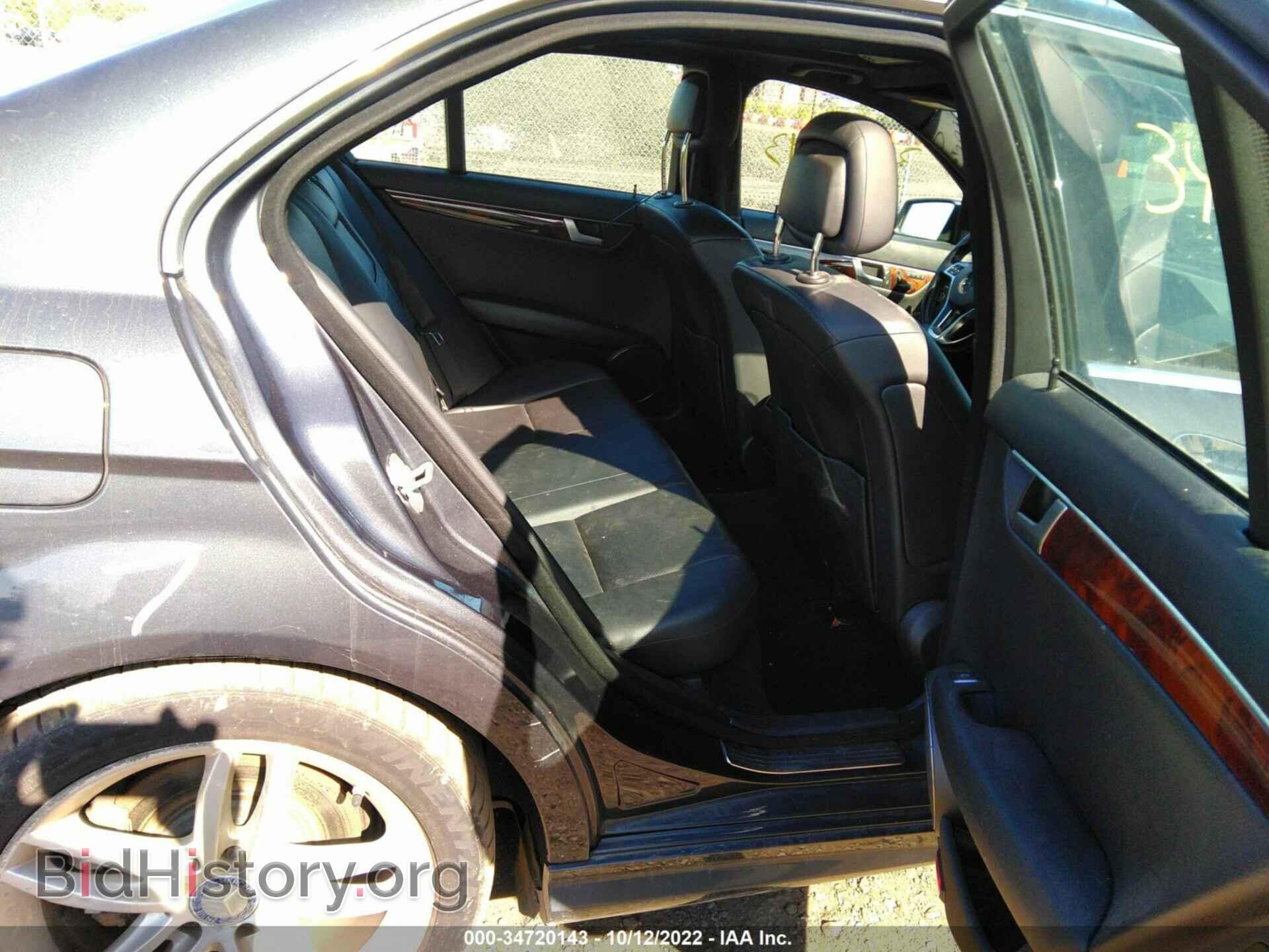 2013 MERCEDES-BENZ C-CLASS - VIN: WDDGF8AB4DR276426 - Фото 8