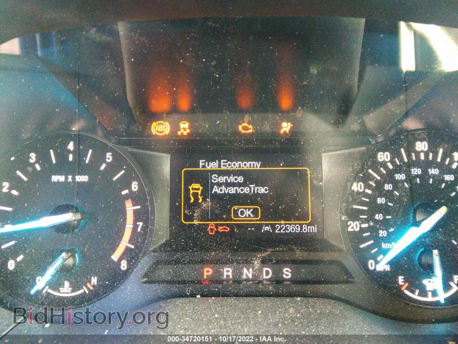 2020 FORD EDGE - VIN: 2FMPK4G96LBB07069 - Photo 7