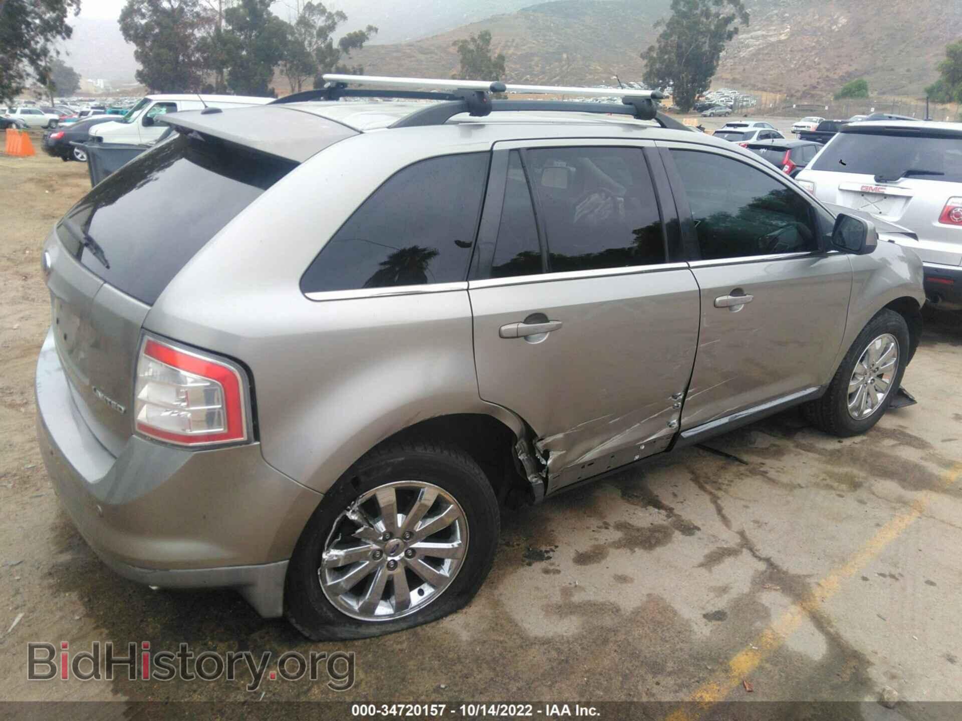2008 FORD EDGE - VIN: 2FMDK39CX8BB45479 - Photo 4