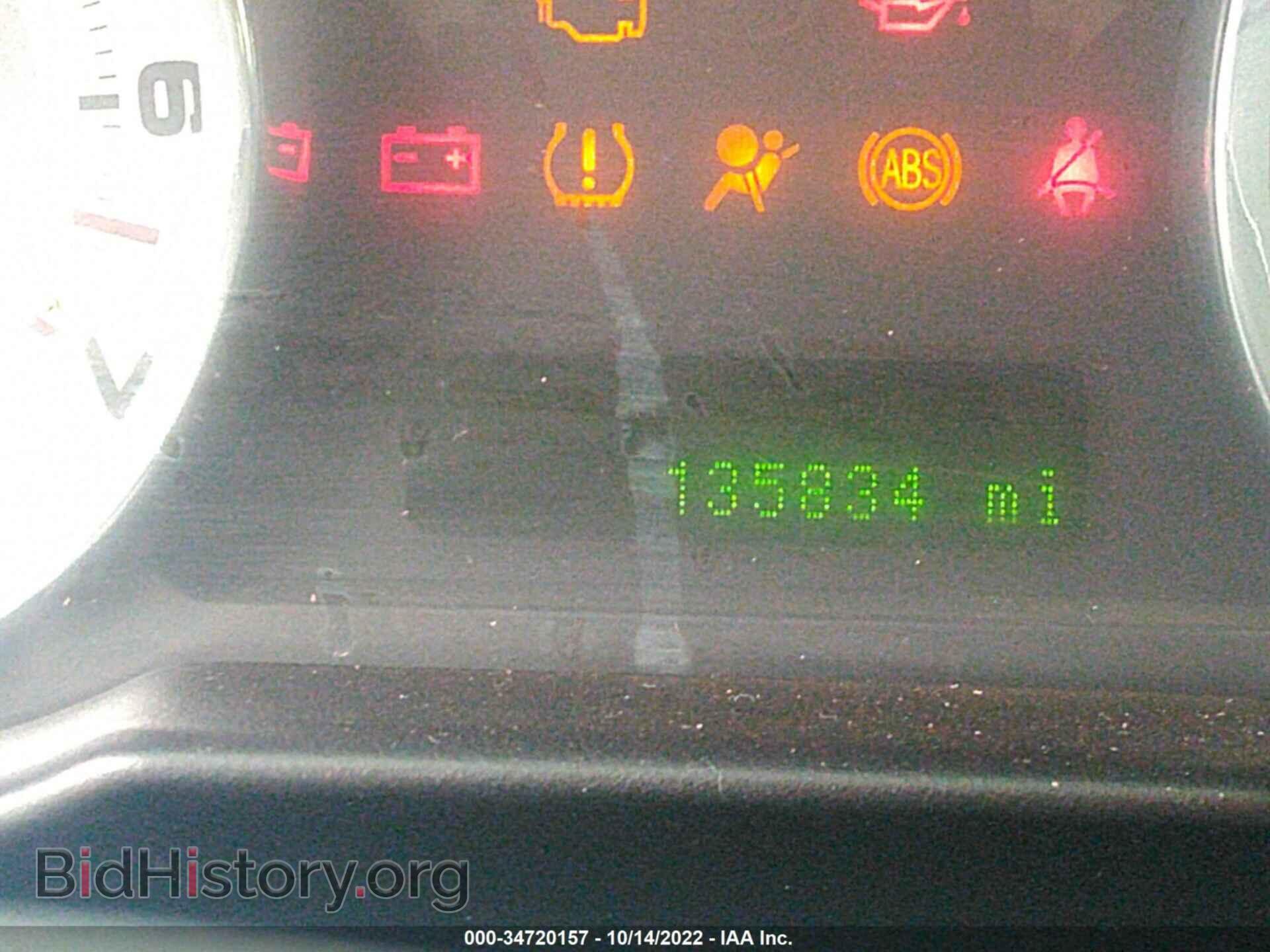 2008 FORD EDGE - VIN: 2FMDK39CX8BB45479 - Photo 7