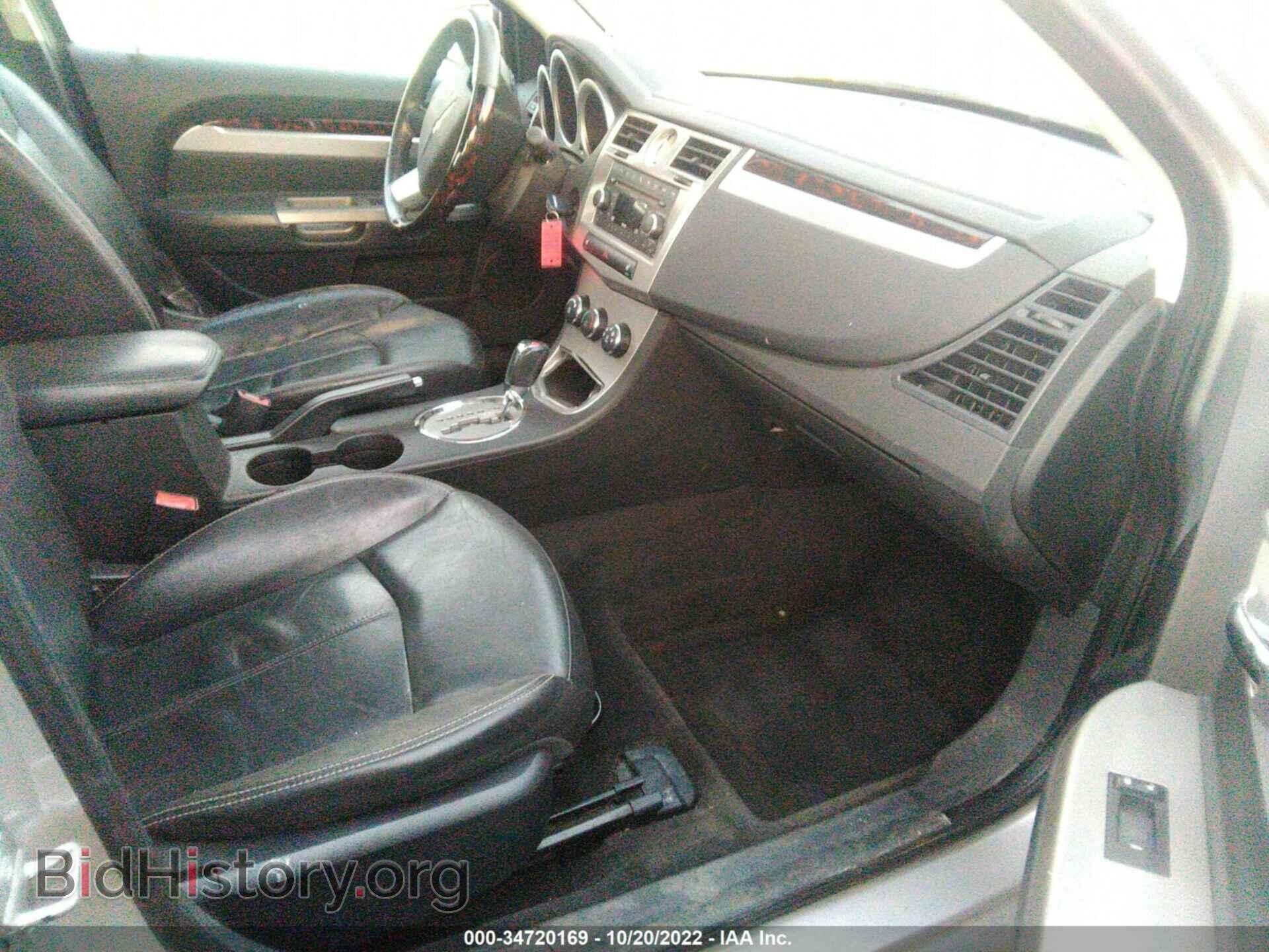 2010 CHRYSLER SEBRING - VIN: 1C3CC5FD5AN155972 - Фото 5