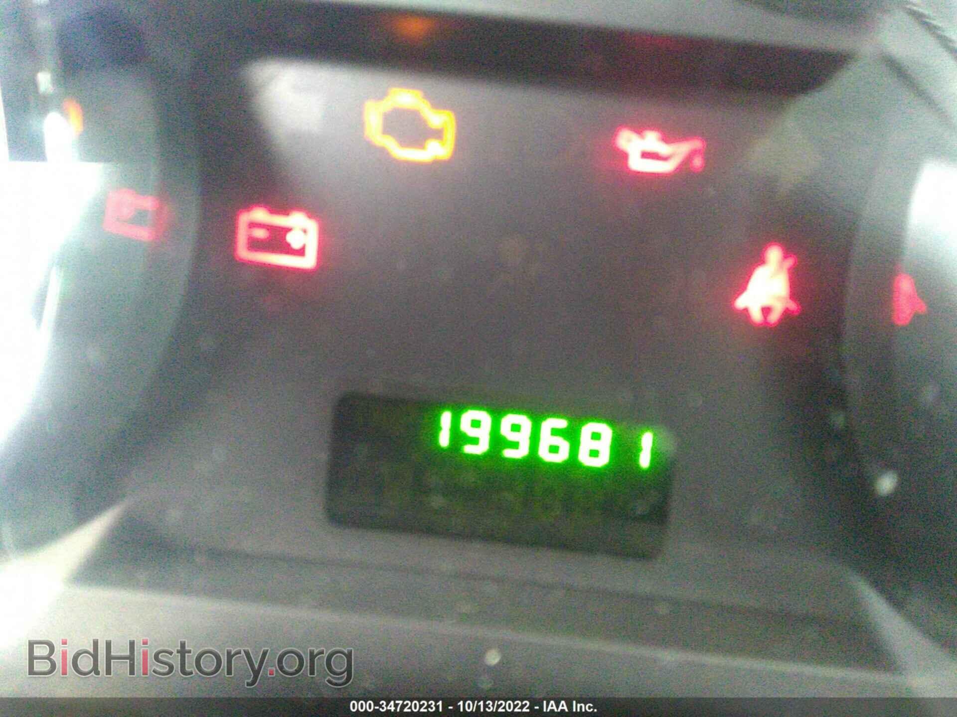 2008 FORD EDGE - VIN: 2FMDK36C28BB04770 - Photo 7