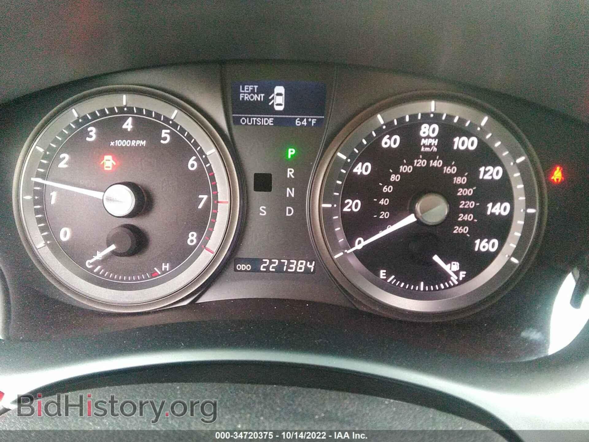 2009 LEXUS ES 350 - VIN: JTHBJ46G392307924 - Фото 7