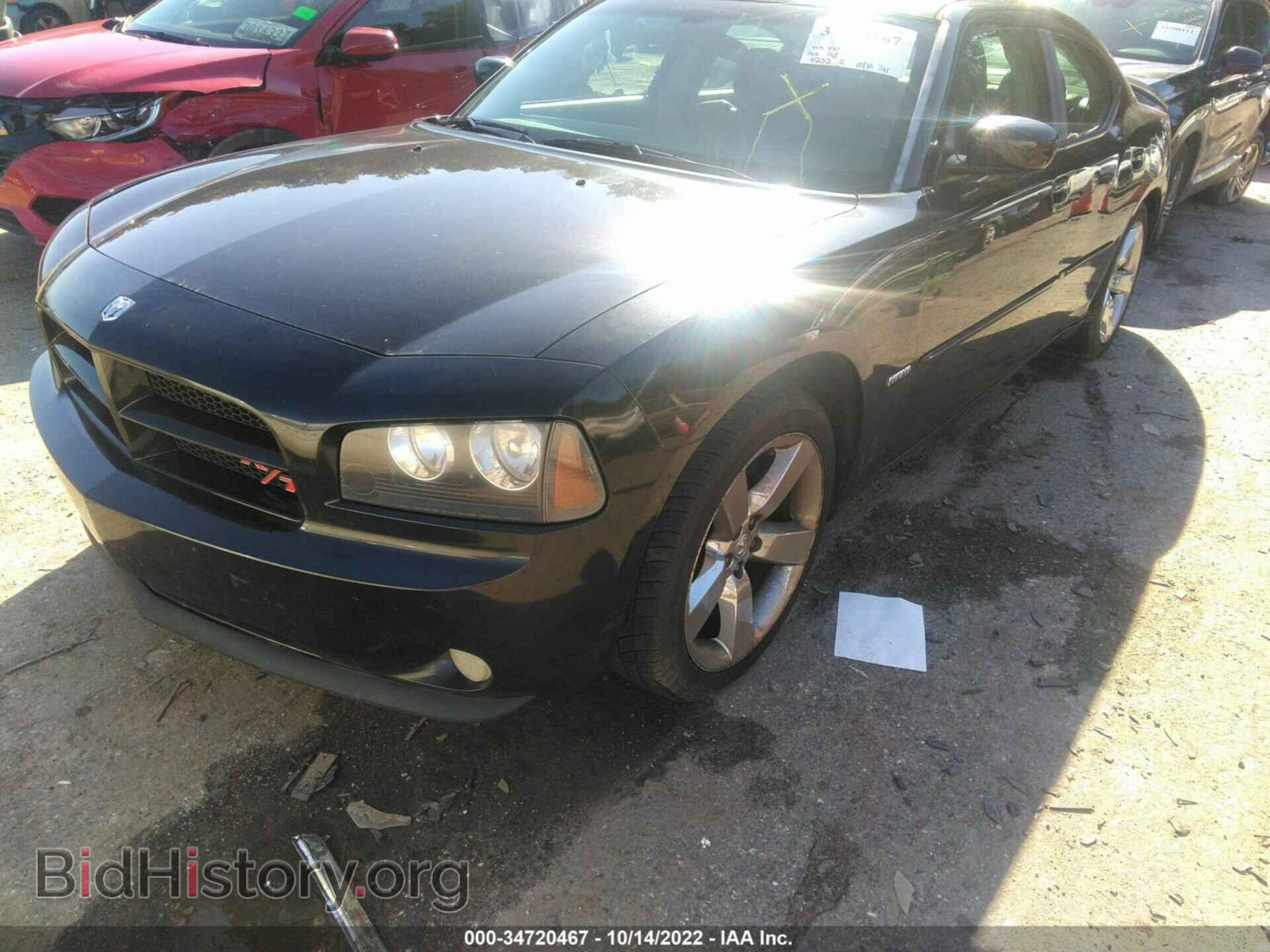 2007 DODGE CHARGER - VIN: 2B3KA53H37H674476 - Photo 2