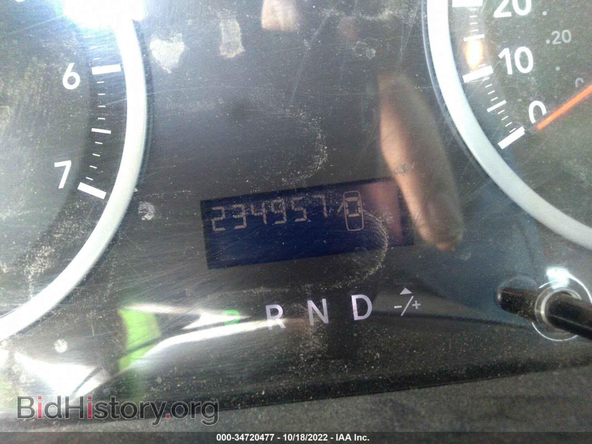 2012 RAM 1500 - VIN: 1C6RD7KT5CS142405 - Фото 7